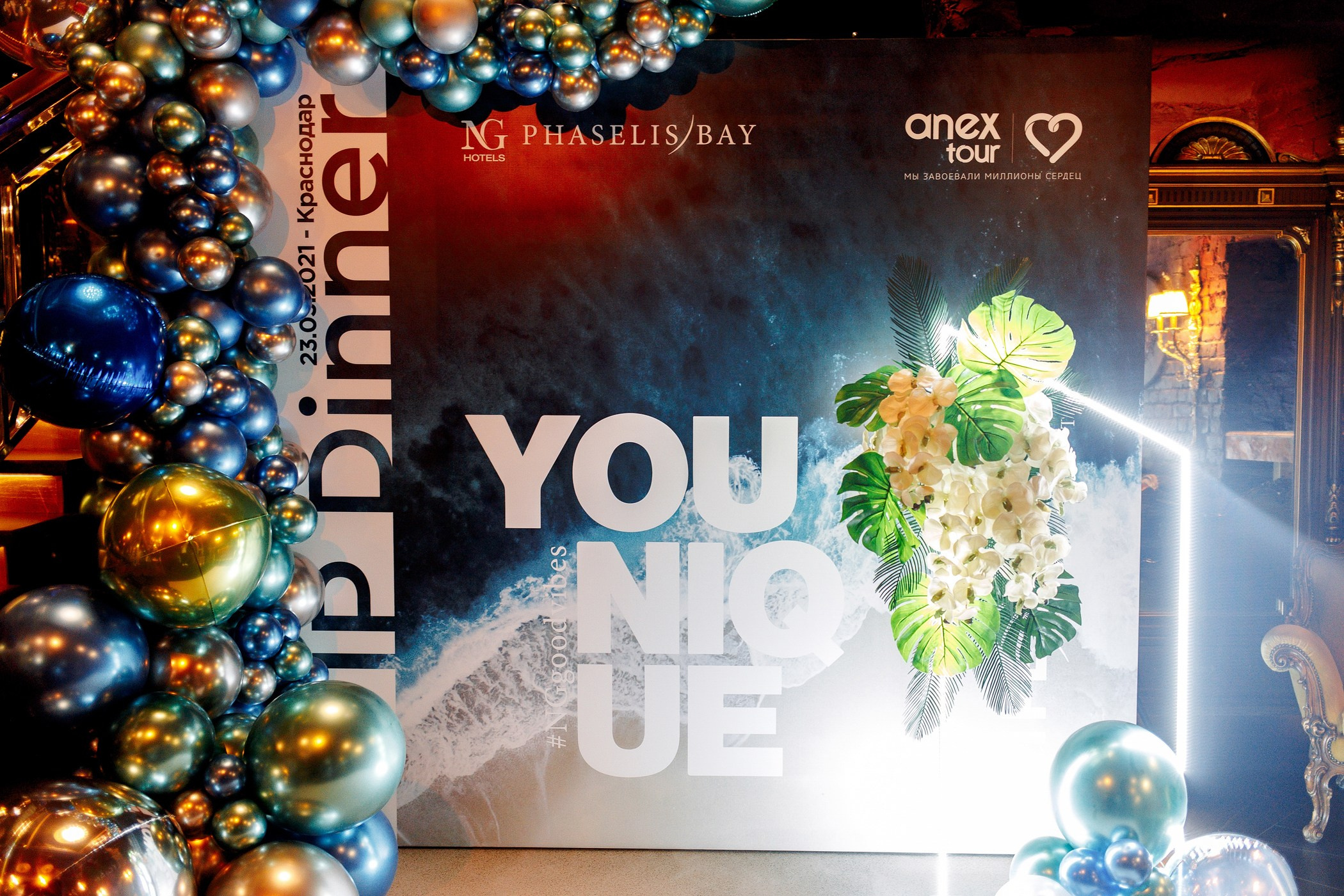 репортажный фотограф в краснодаре