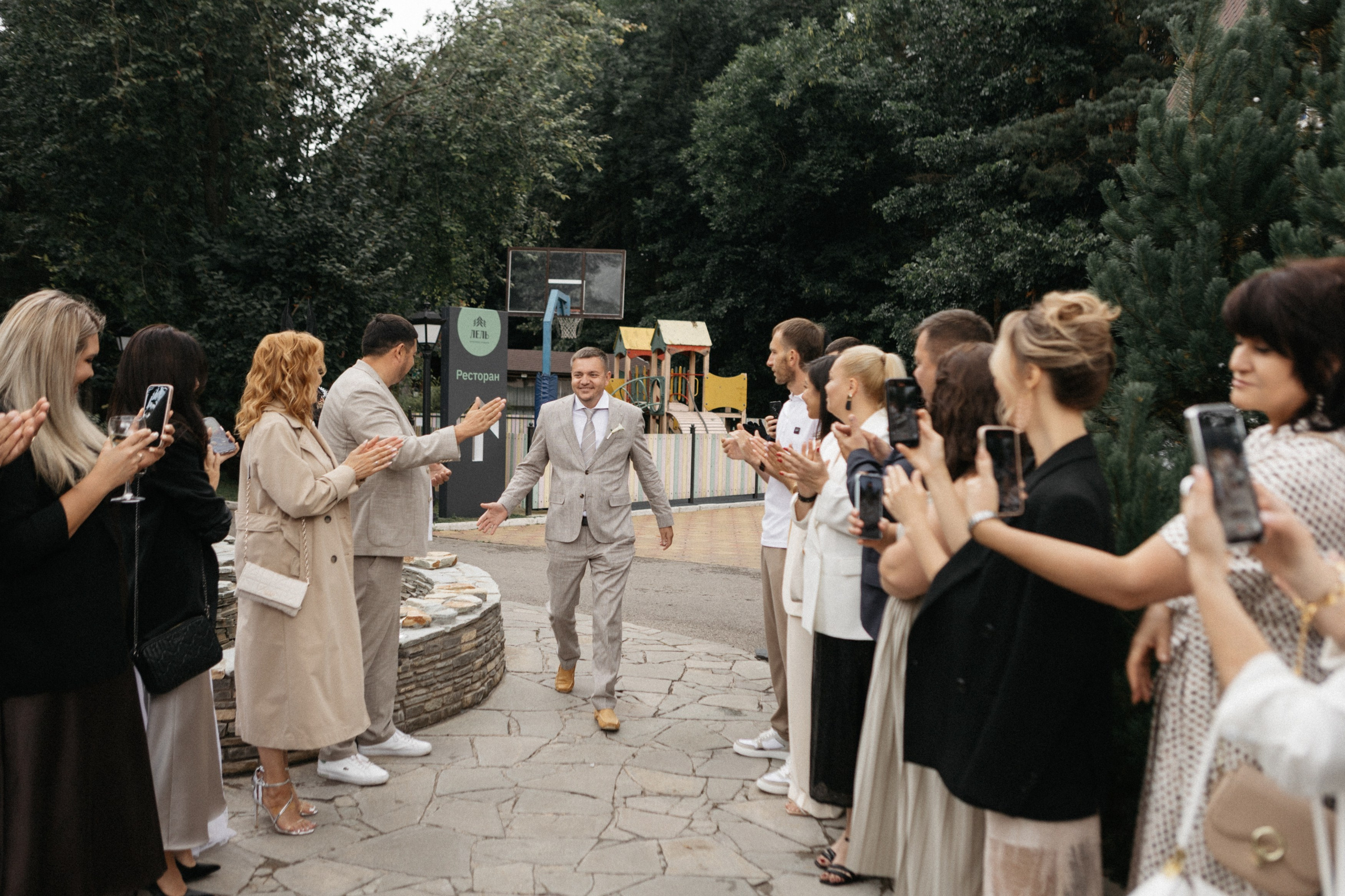 V&T. Свадебный фотограф Уфа Руслан Габдлисламов