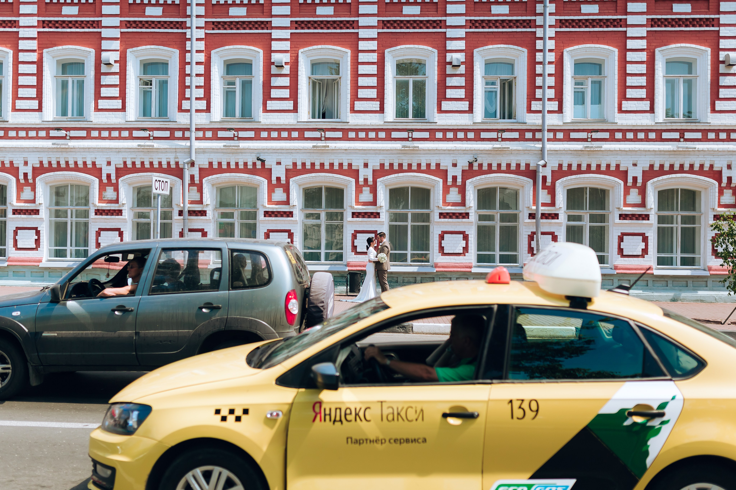 Артур и Света. Ольга Шундеева — фотограф