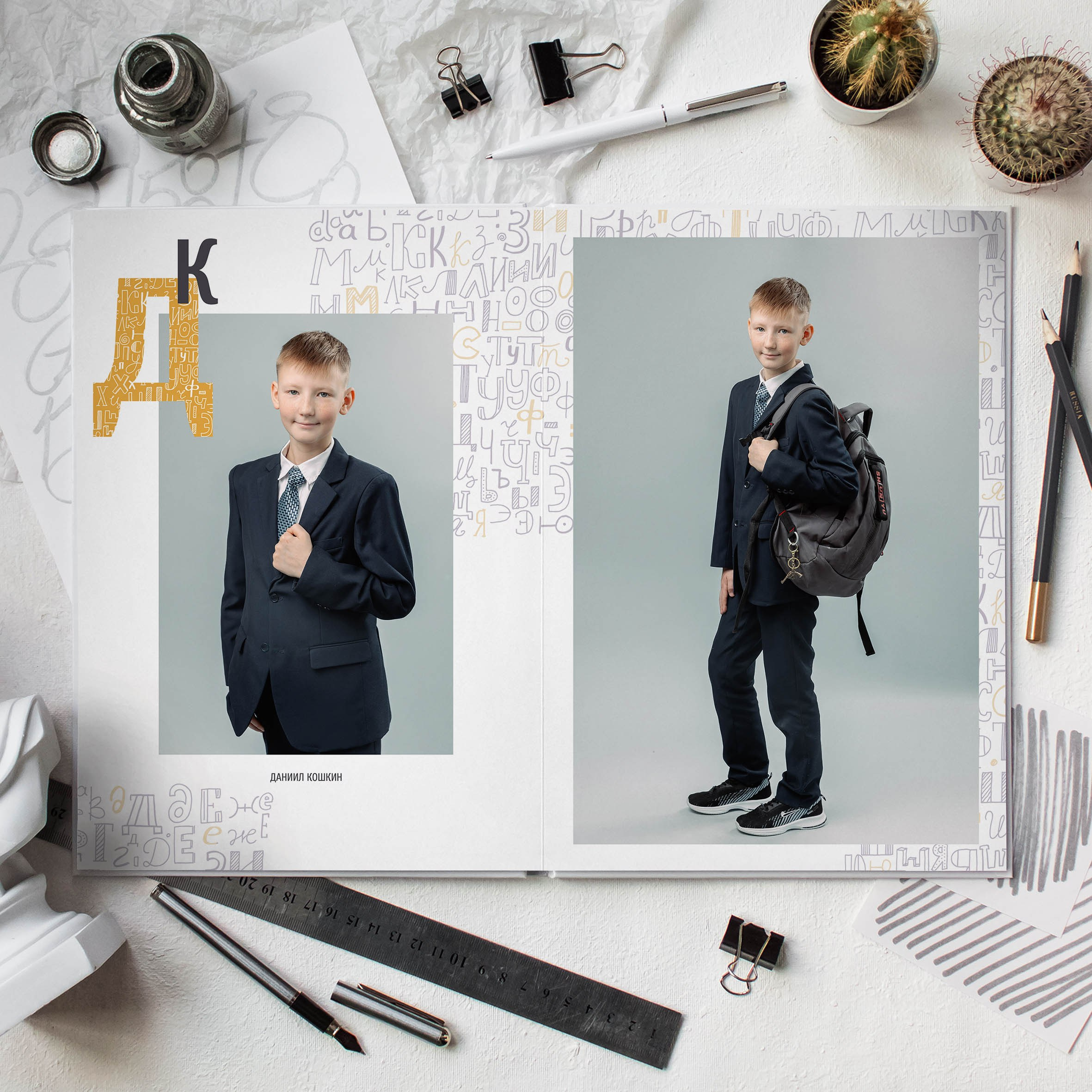 Выпускной альбом «Дайте 3» для начальной школы. REPEYBOOK | Выпускные альбомы для детского сада и класса