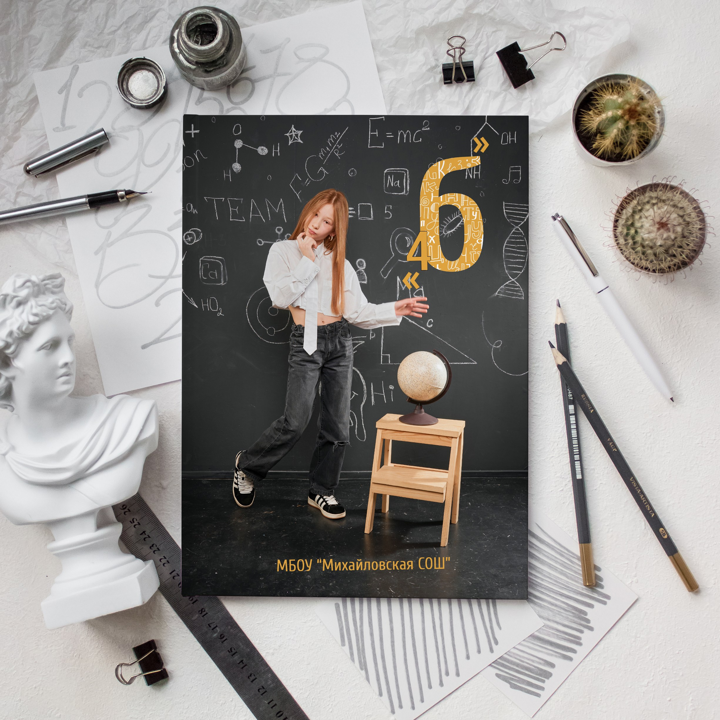 Выпускные альбомы. Бугуруслан. 4 класс. Выпускные альбомы в Бугуруслане, Похвистнево, Абдулино