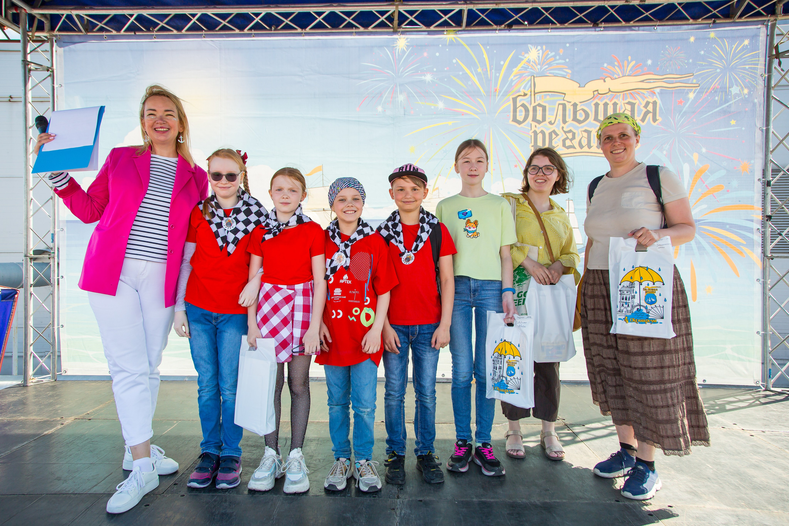 ОКЕАНАРИУМ БОЛЬШАЯ РЕГАТА 2023. Главная