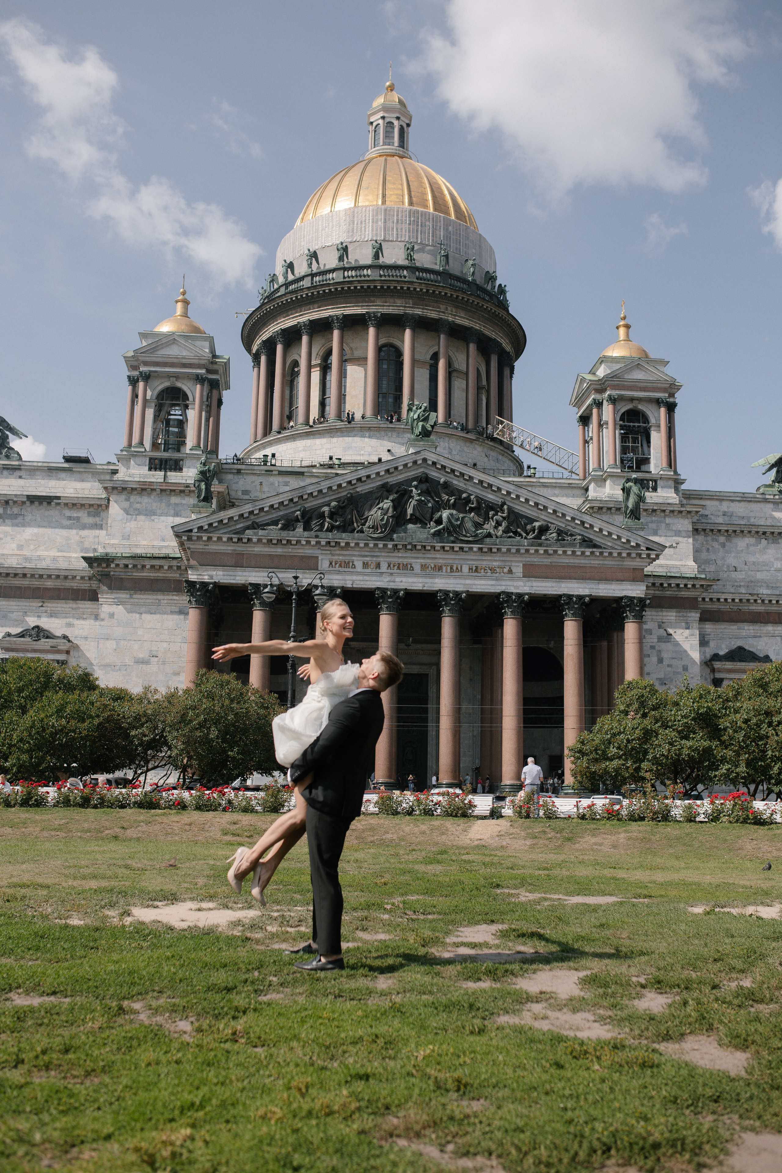 Ольга Анатолий Санкт-Петербург. Фотограф Алёна Мил