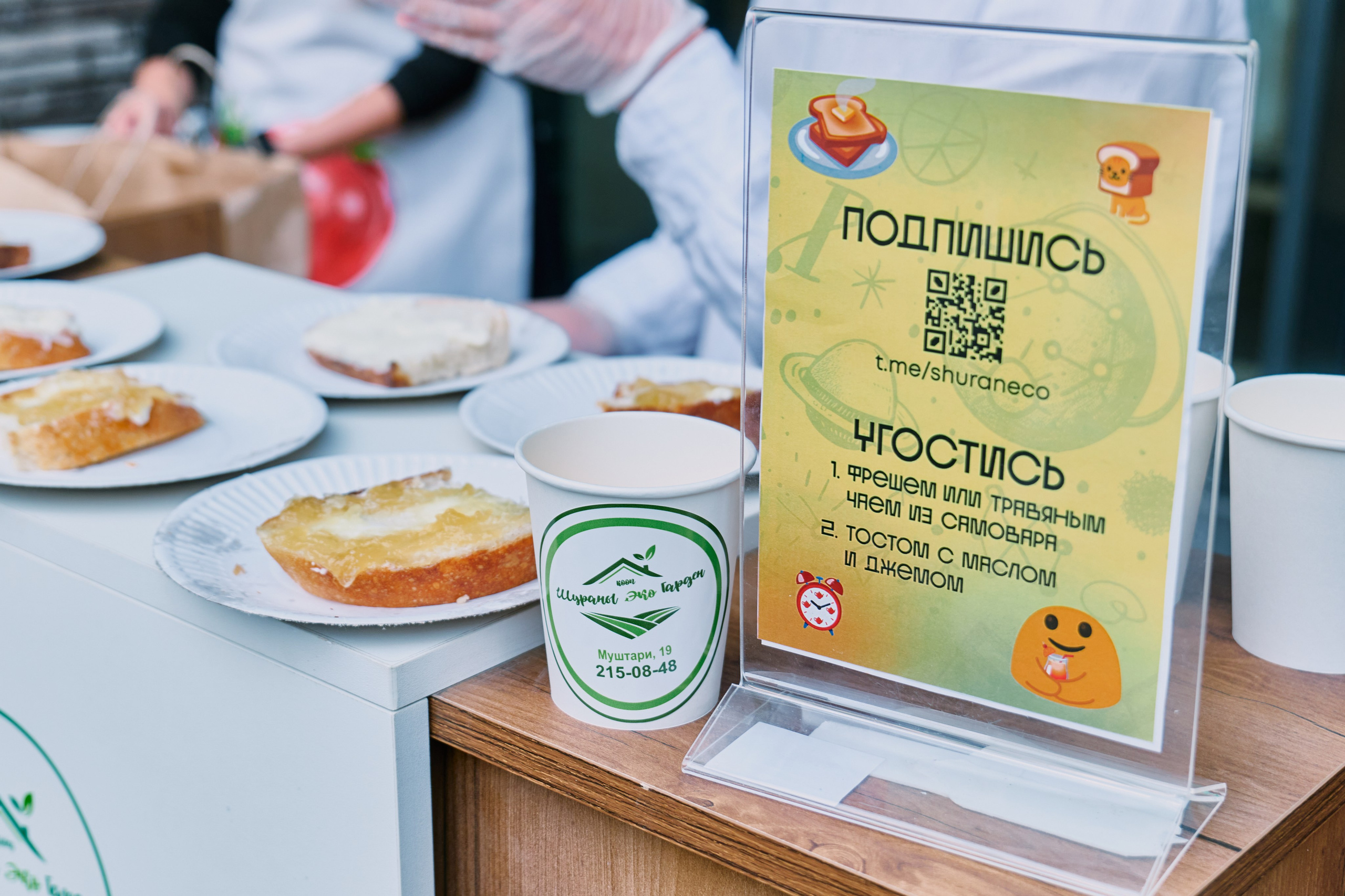 Лекции в IT-парке Казань — Съёмка мероприятий | Фотограф Халитов. Фотограф Халитов Фидаиль — Казань | Мероприятия, Портреты, Репортажи