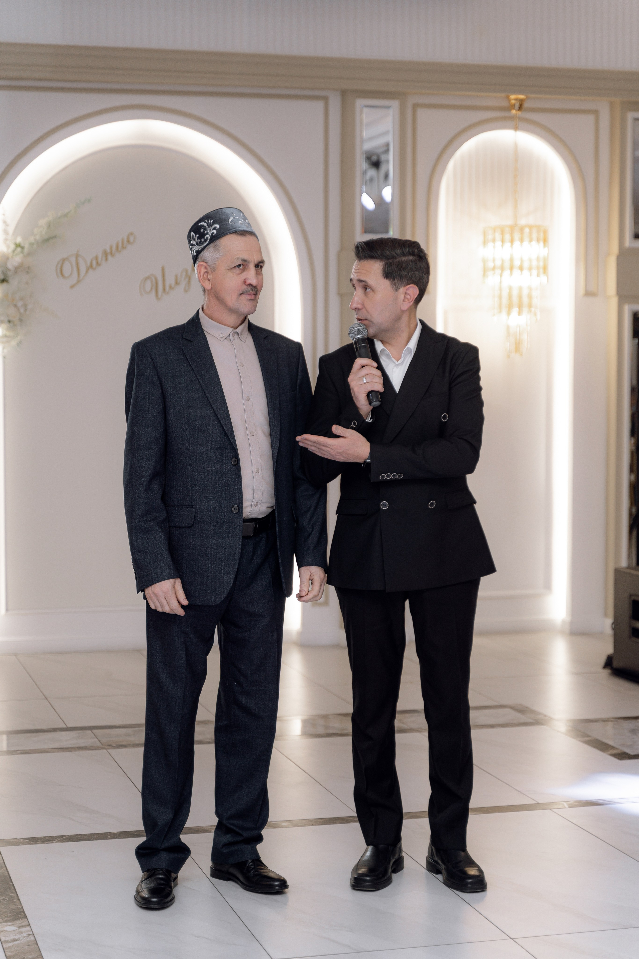 Данис & Ильзира (Алтан). RAMIL SAFIULLIN