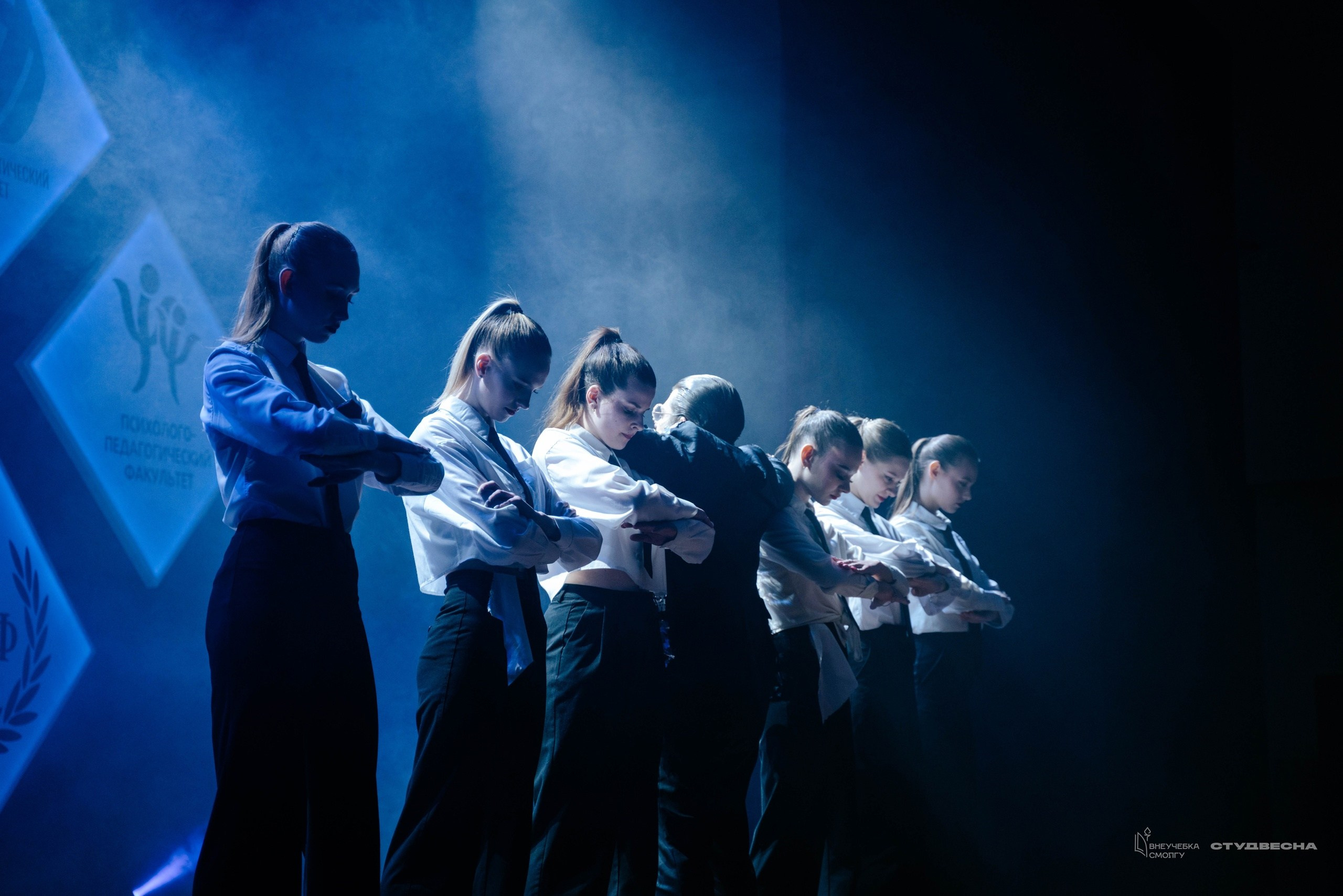 СмолГУ — Студвесна — 50/50. KiPPER Gallery — Фотограф