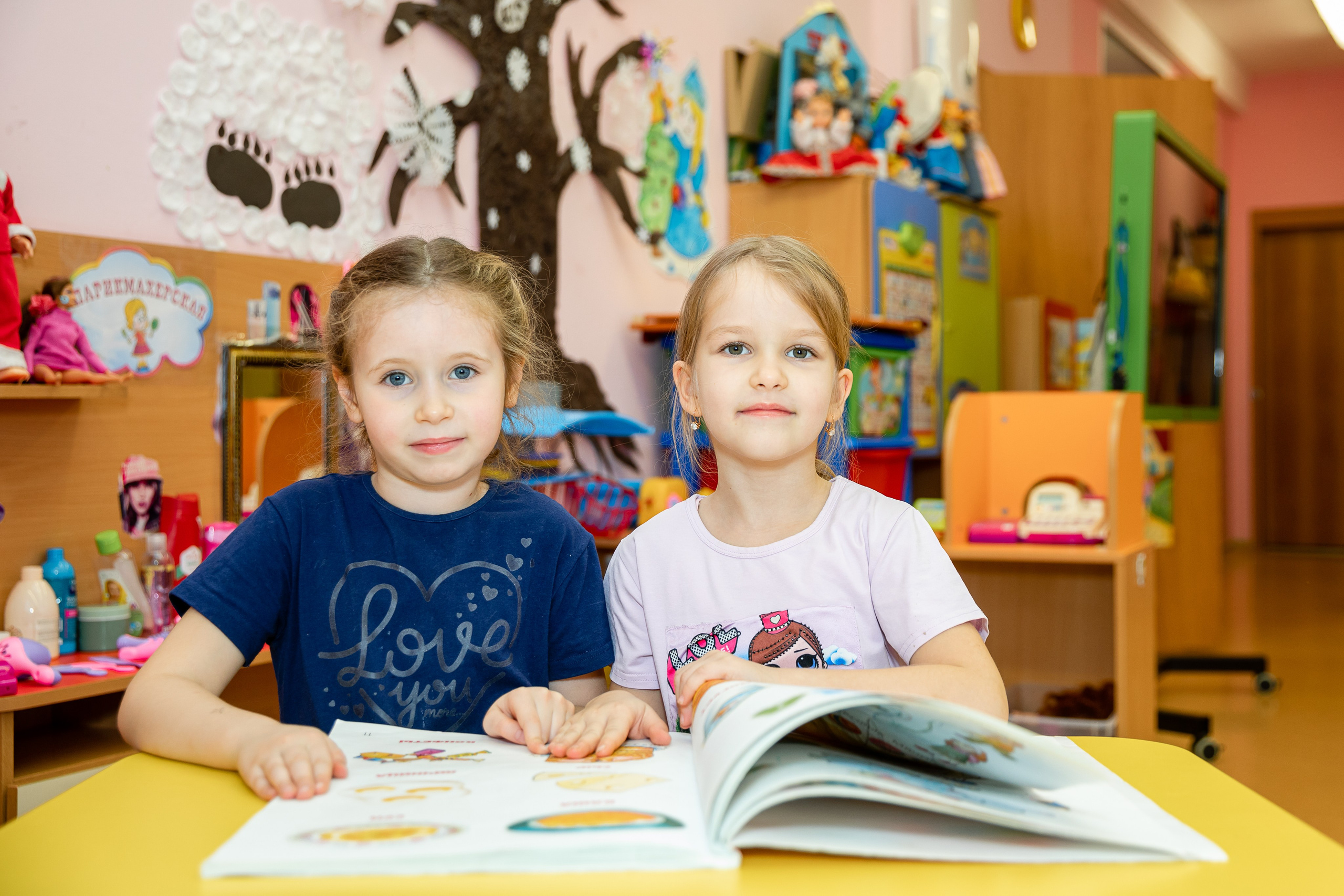 Пример съемки ДС. Детский и семейный фотограф в Екатеринбурге Дурнева Екатерина