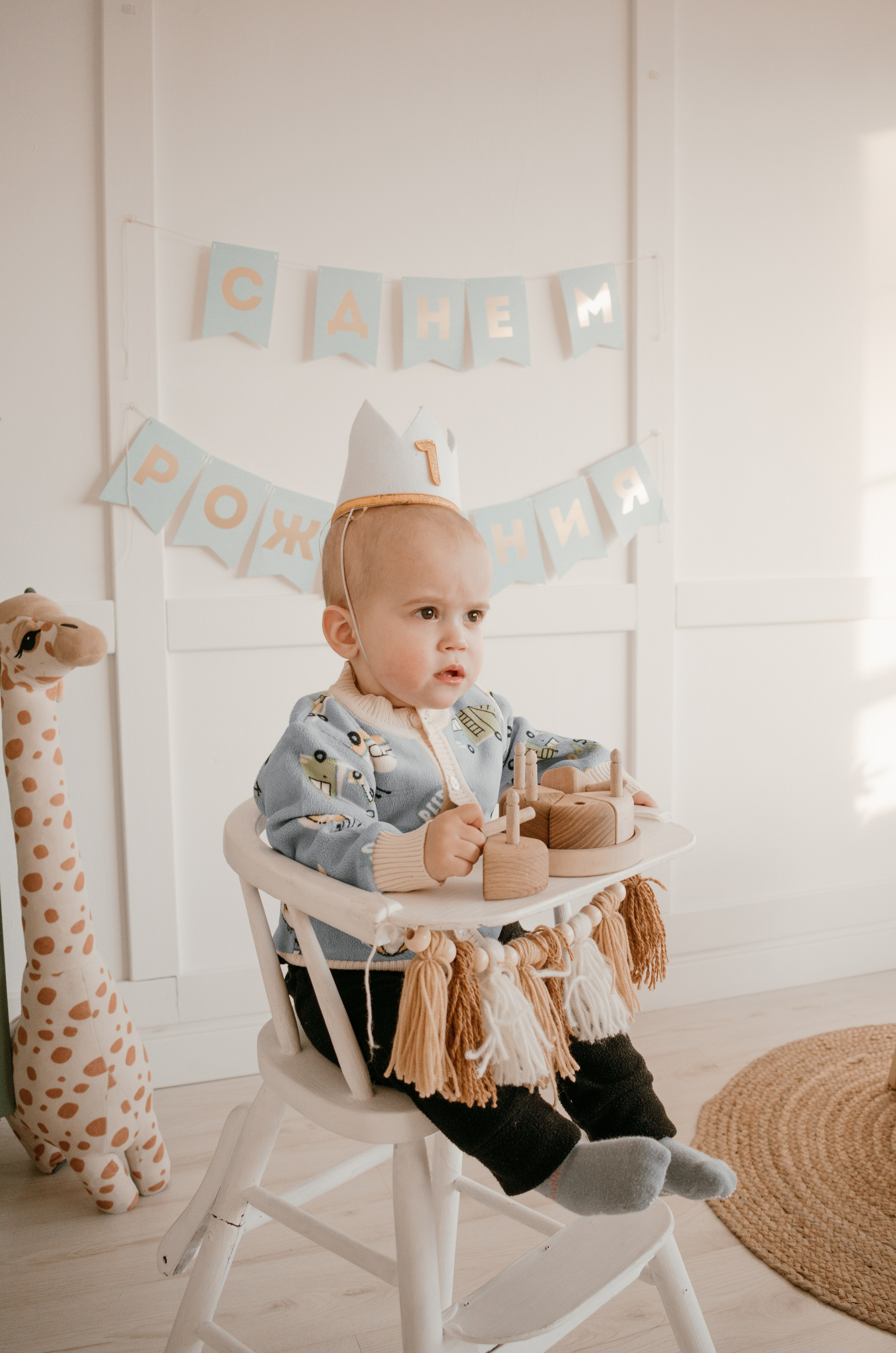 Марку 1 годик!. Фотограф Анастасия Фомина