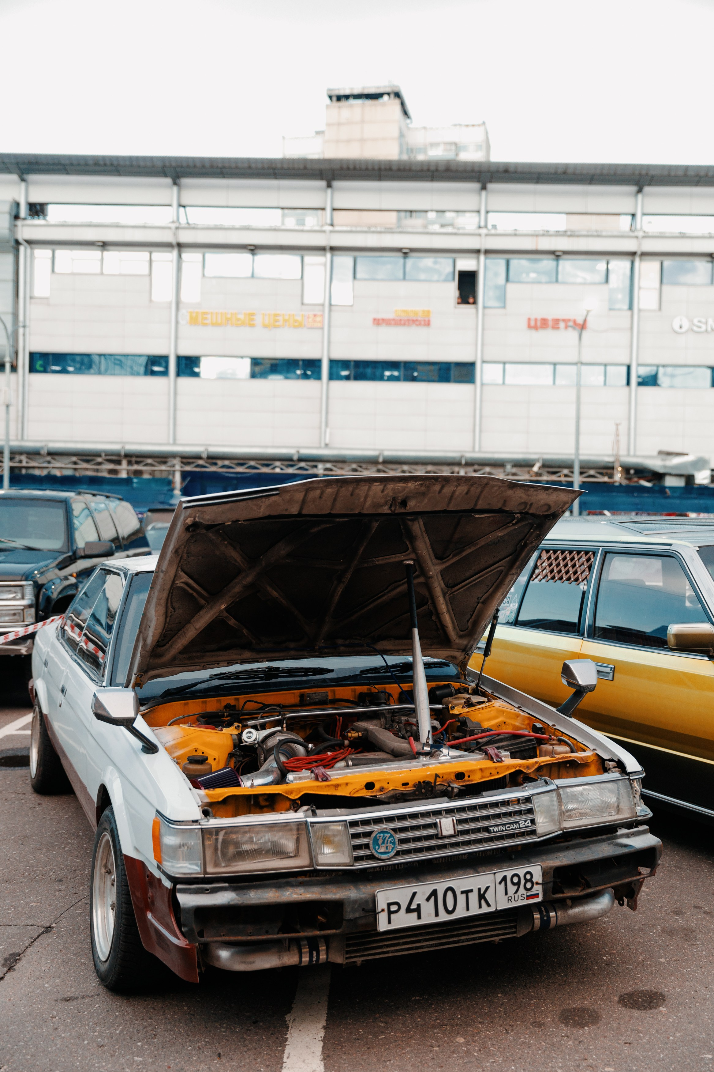 Еще один вечер. Фотограф Артем Черепанов Москва