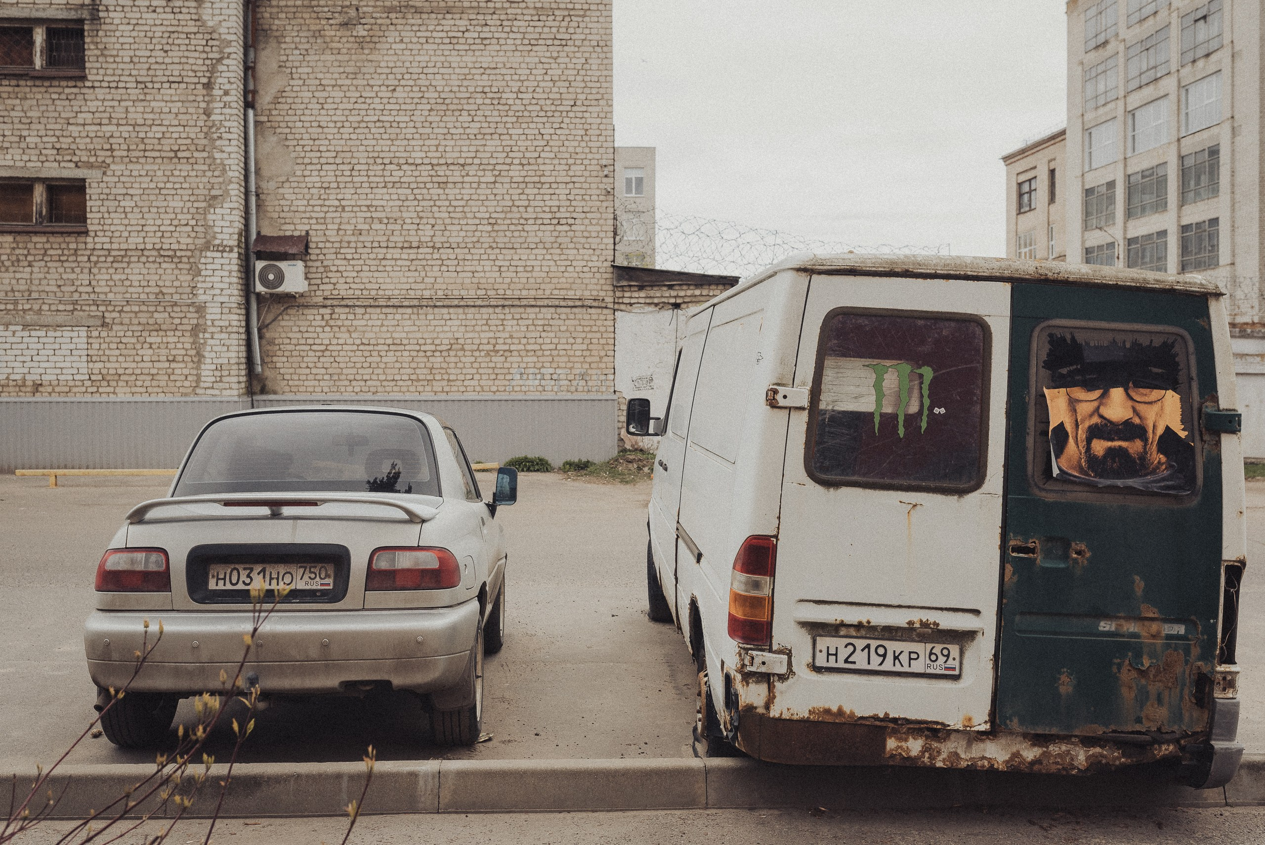 Проект «На улице Ленина». Рыбинск, пр. Ленина. Документальный фотограф Илья Тихановский