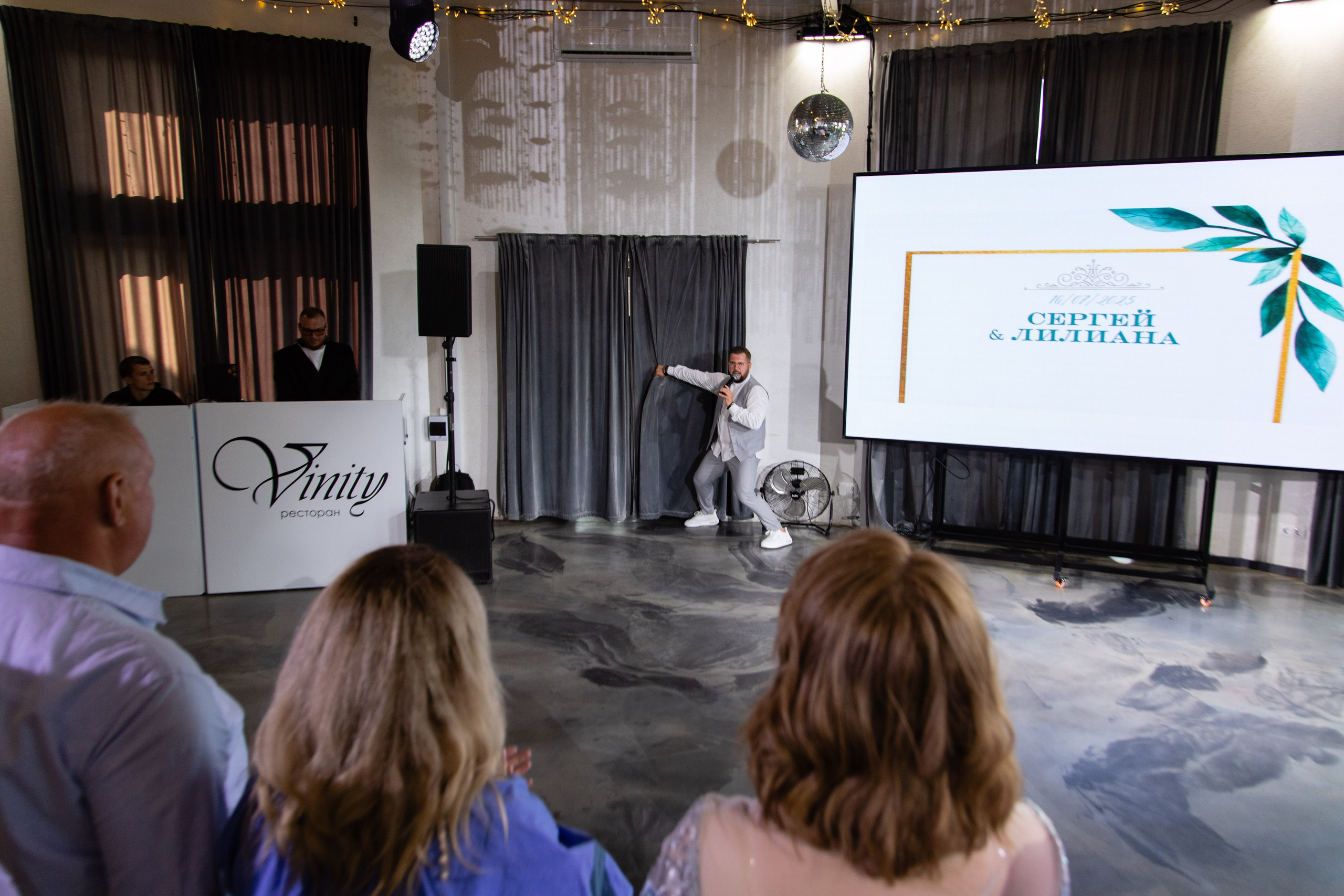 Лилиана и Сергей. Свадебный фотограф в СПб и Москве Павел Сергеев