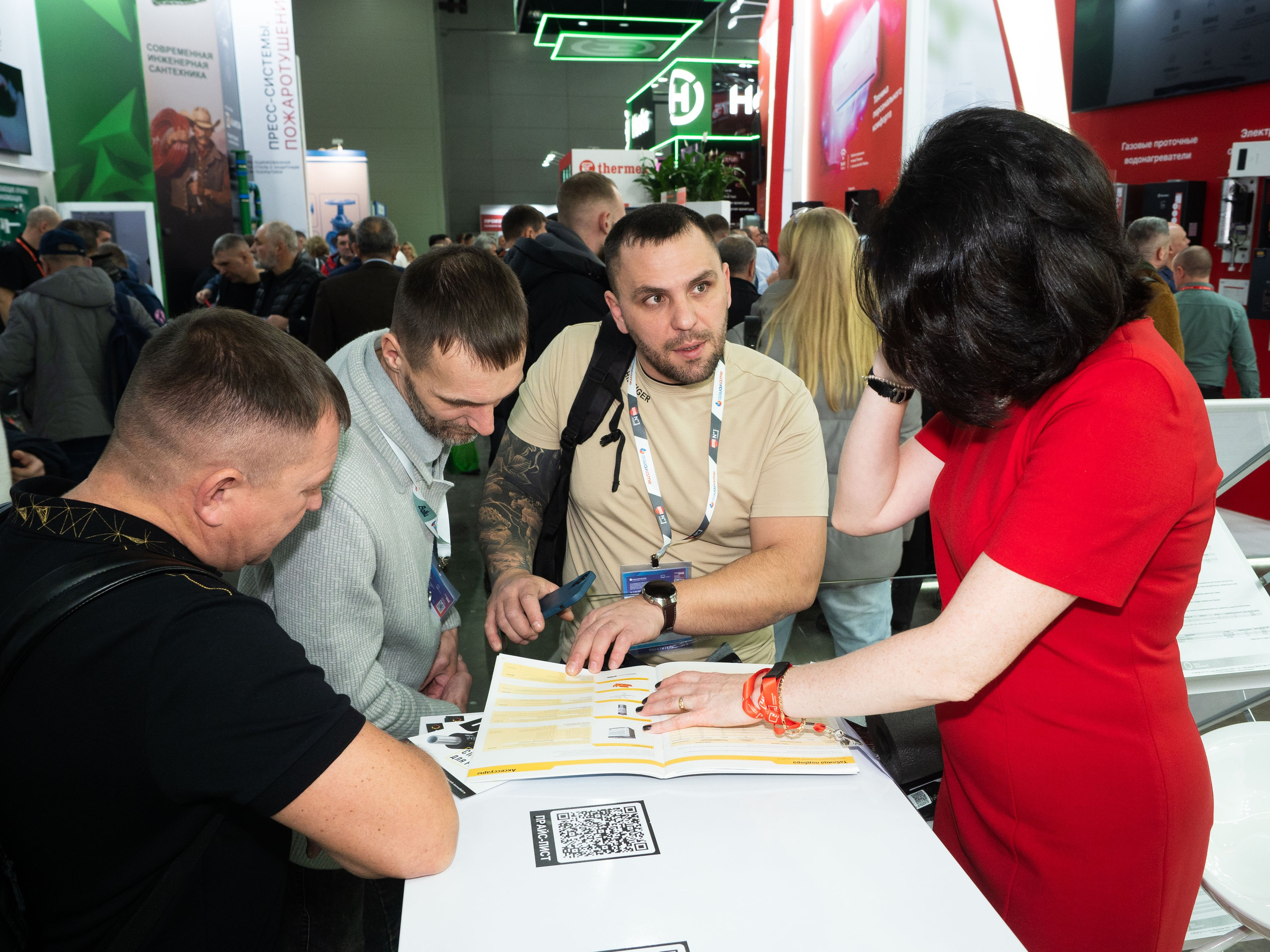 Rols Isomarket: выставка Aquatherm. Портретный и Репортажный фотограф в Москве