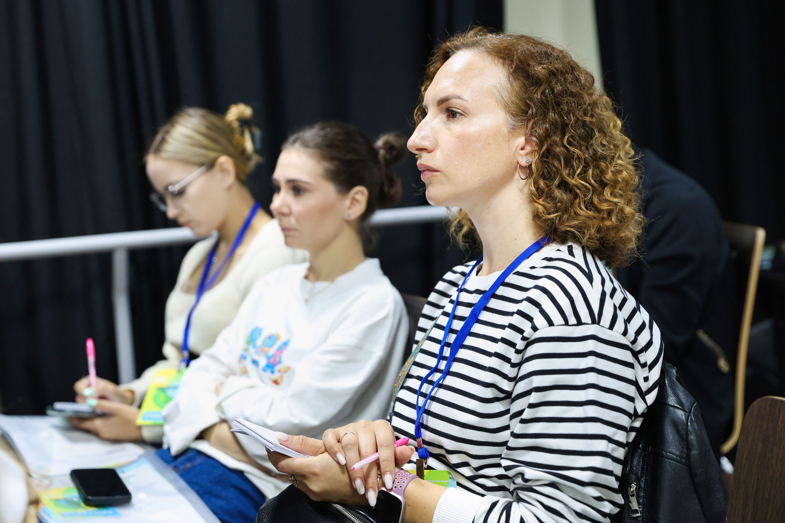 Xll Августовская конференция педагогов. Фотограф Дарья Попова