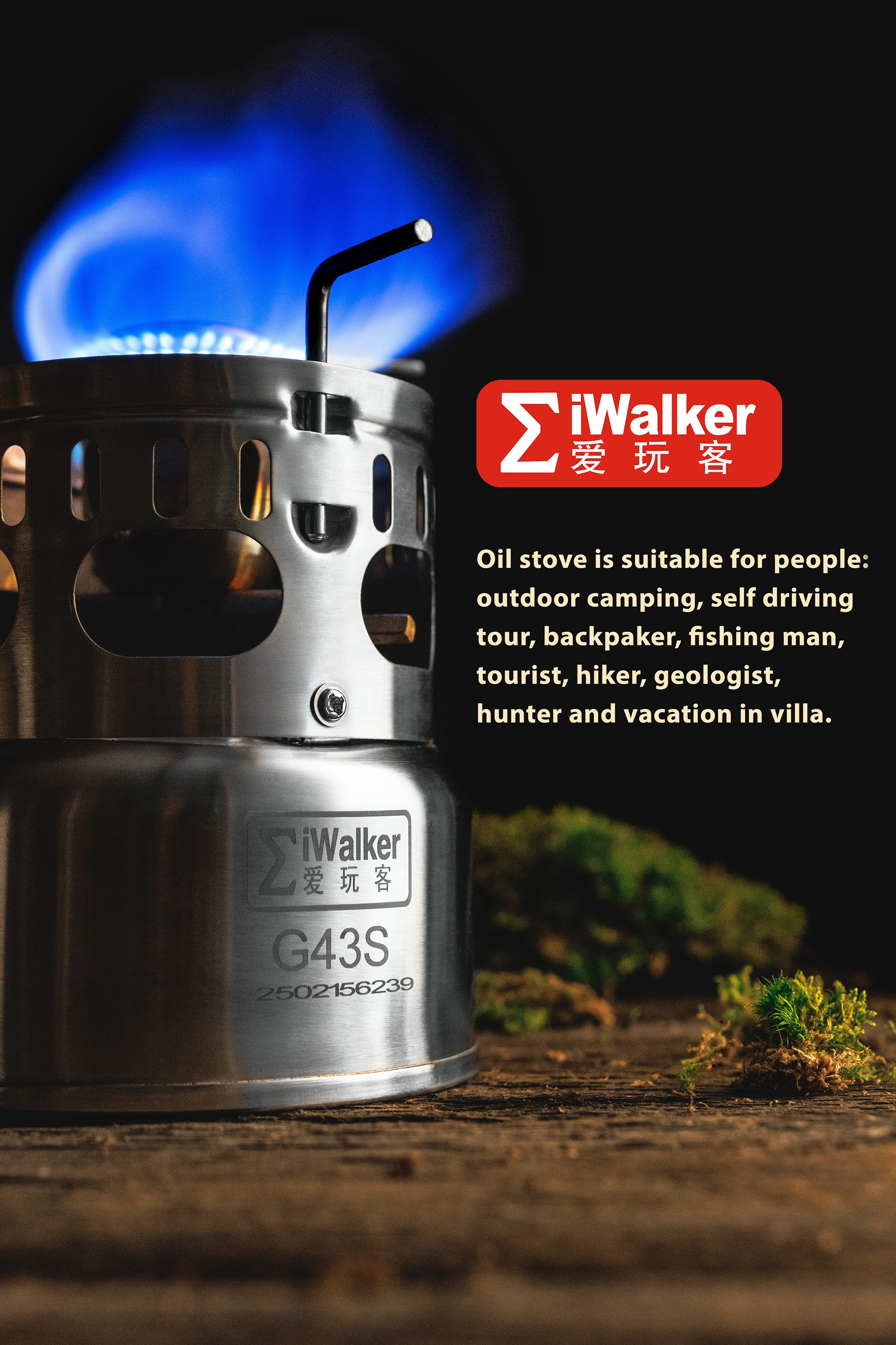 Рекламная съемка для китайского бренда. Коммерческий, рекламный фотограф в Уфе Сергей Крайкин