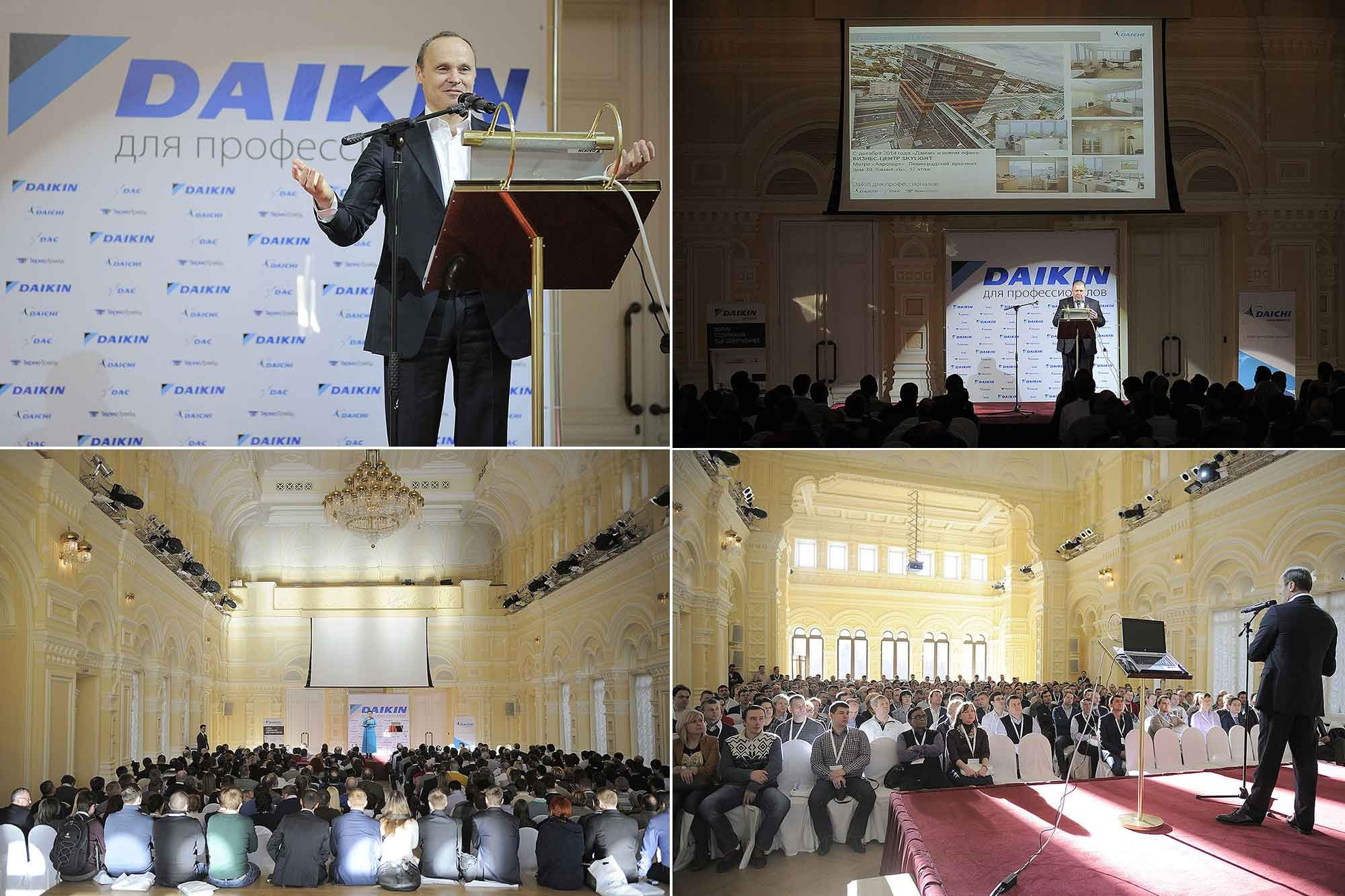 Конференции. Репортажный и портретный фотораф в Москве Роман Кузнецов