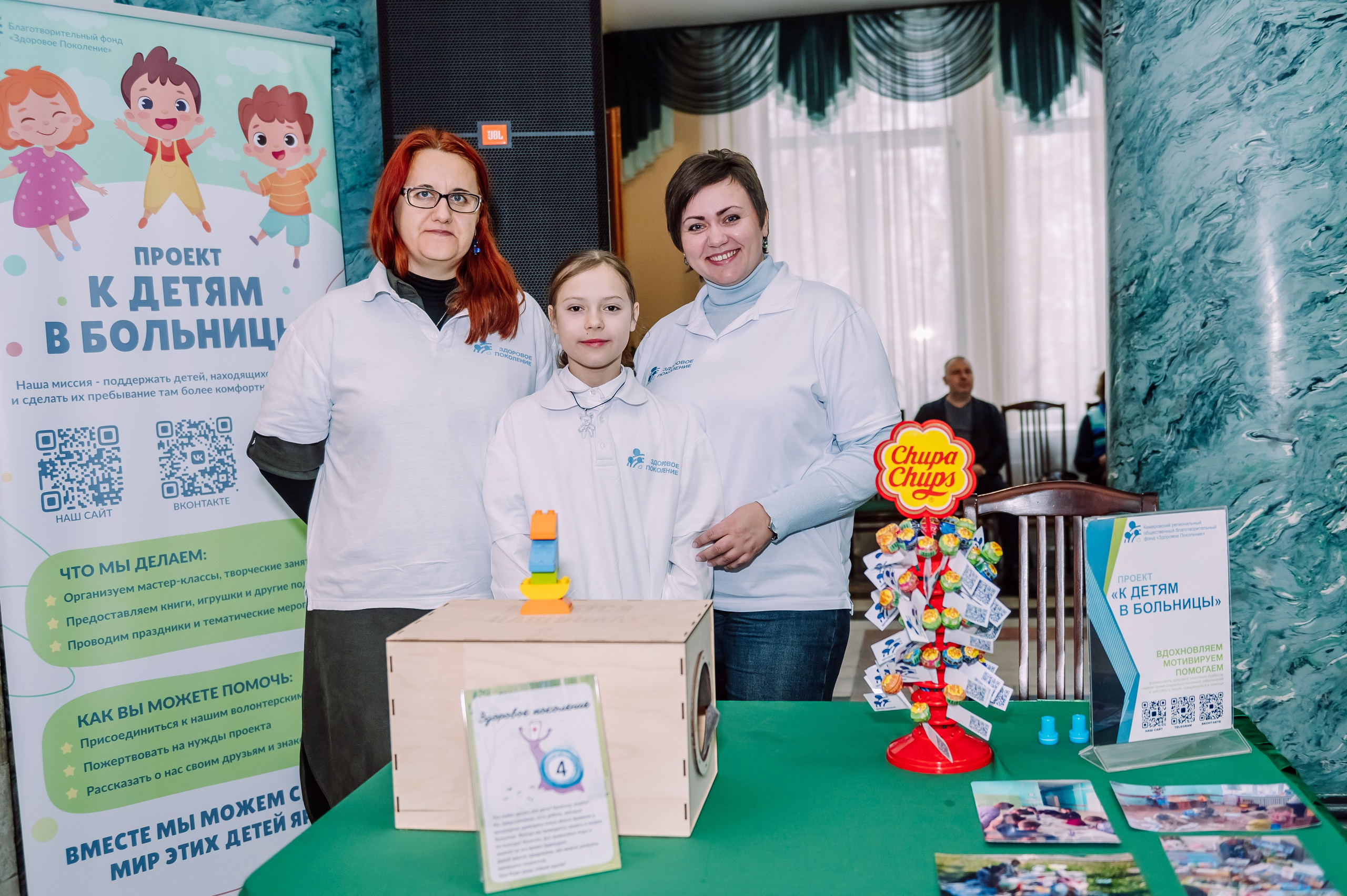 Благотворительный Фестиваль «По Дороге Доброты 2025». Детский фотограф, семейный фотограф и репортажи в Кемерово