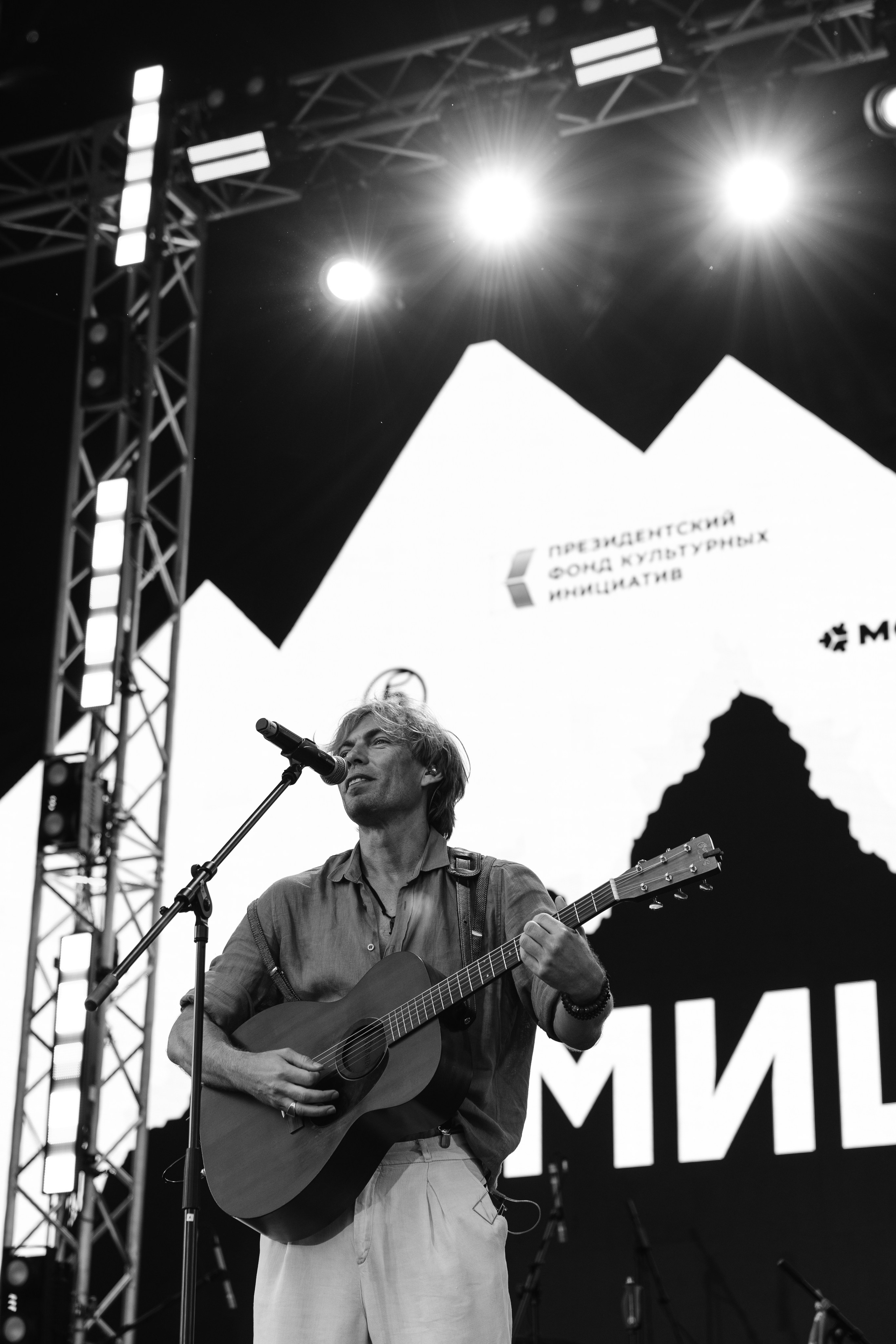 Ural Music Night. Валерий Злобин — портретный и свадебный фотограф в Екатеринбурге