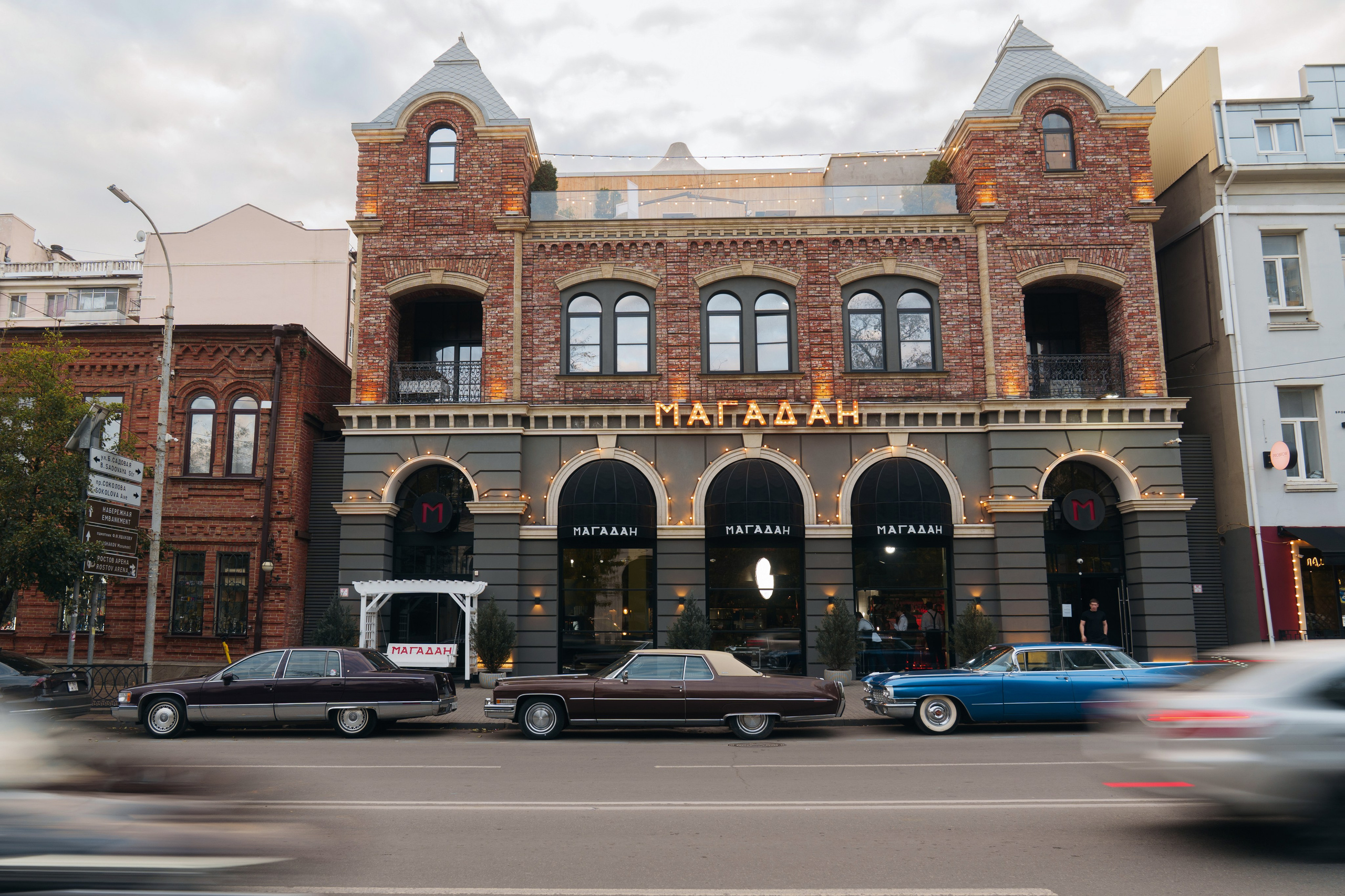 30 лет — времена не выбирают. Свадебный фотограф в Ростовe-на-Дону Анастасия Прутова