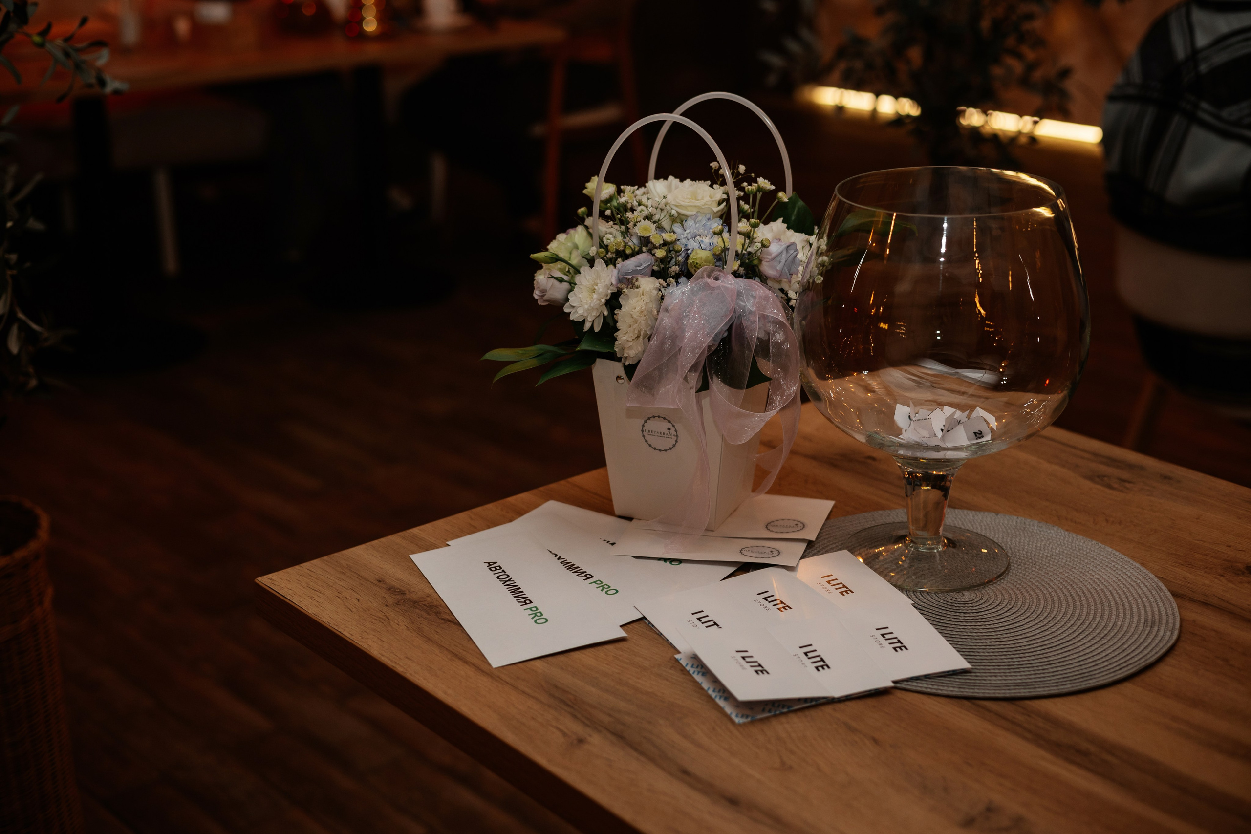 Репортаж Duna. Фотограф Саратов Анастасия