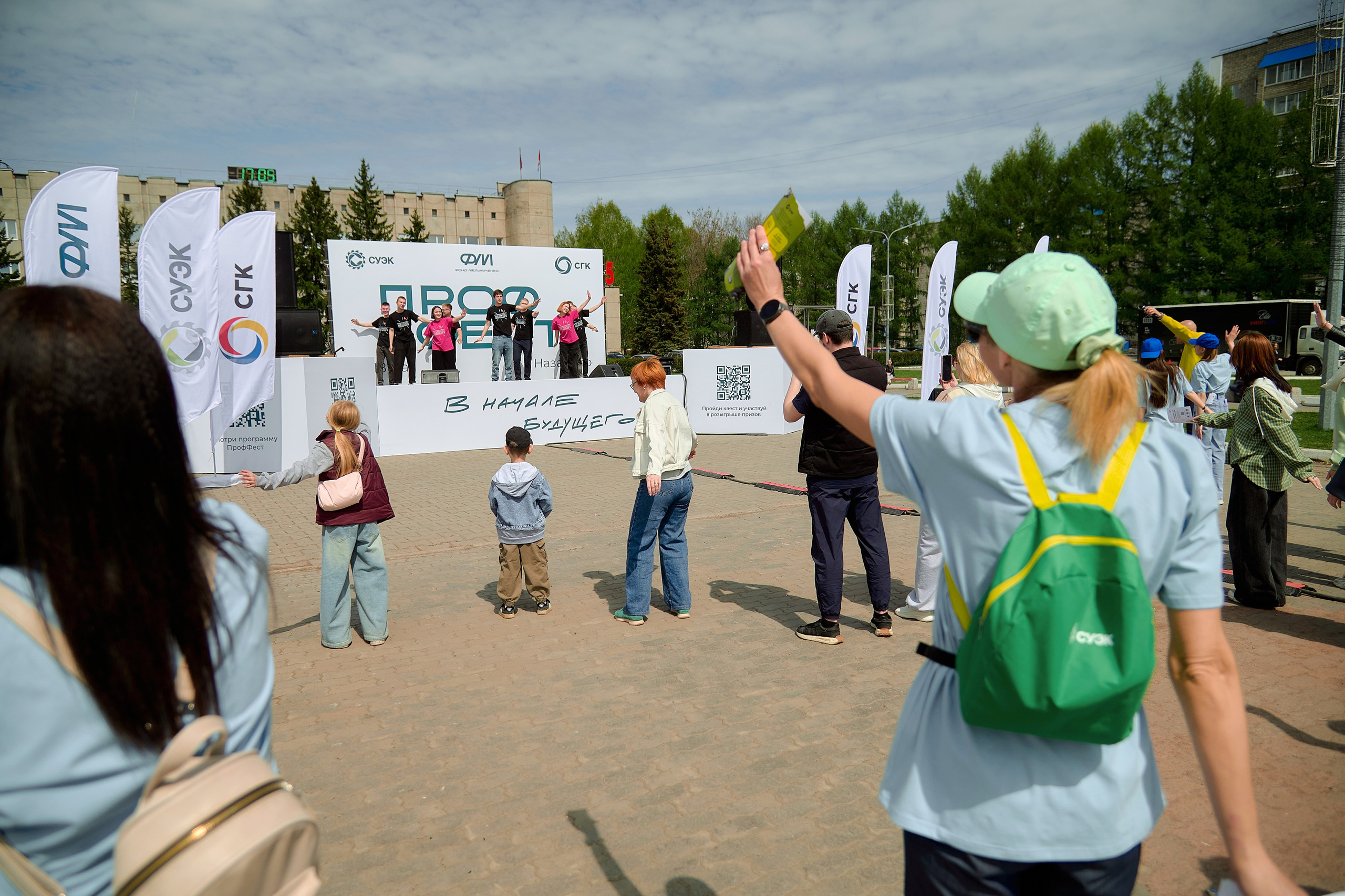 Проффест в г. Назарово от СУЭК и СГК. Фотограф Яковлев Роман — Красноярск