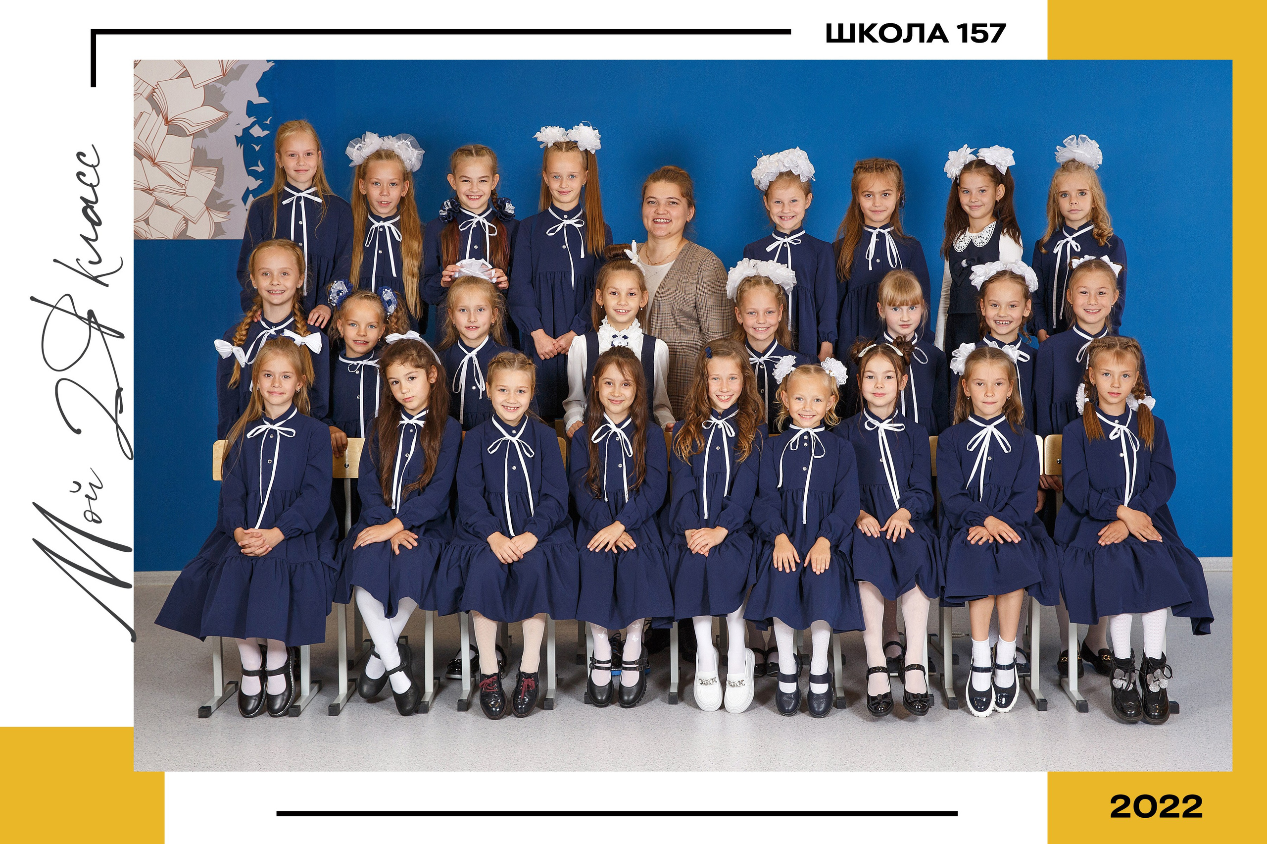 ФОТОКНИГИ |. Выпускные альбомы Красноярск