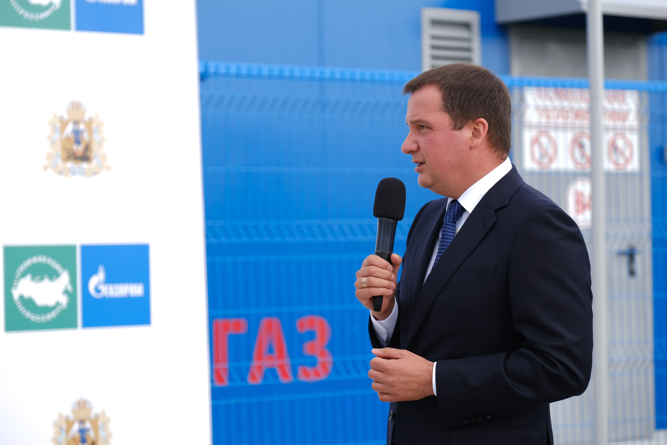 Газификация России | Заостровье. Свадебный и репортажной фотограф Денис Ожигин в Краснодаре и Краснодарском крае