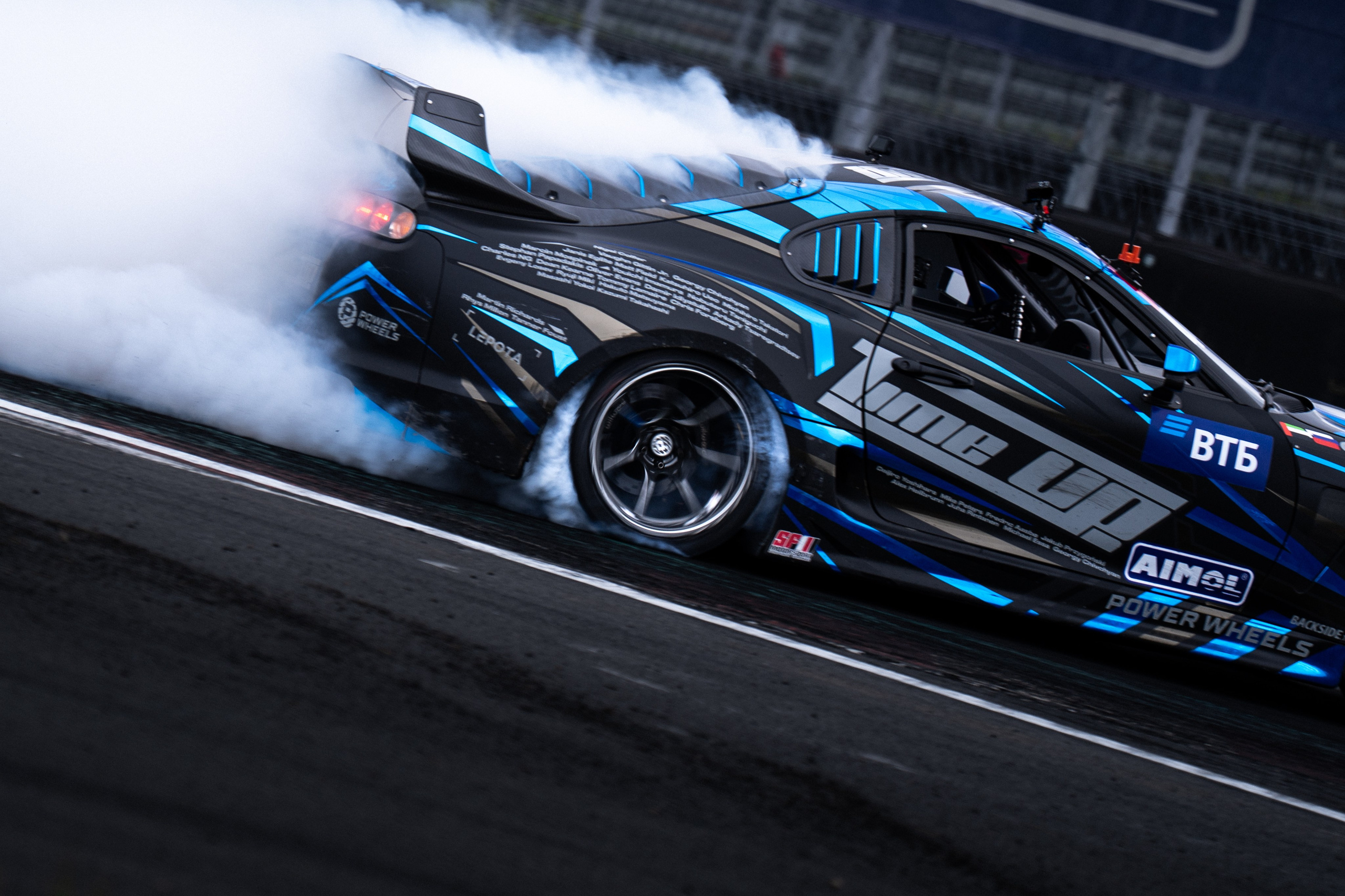 RDS: Санкт-Петербург 2025