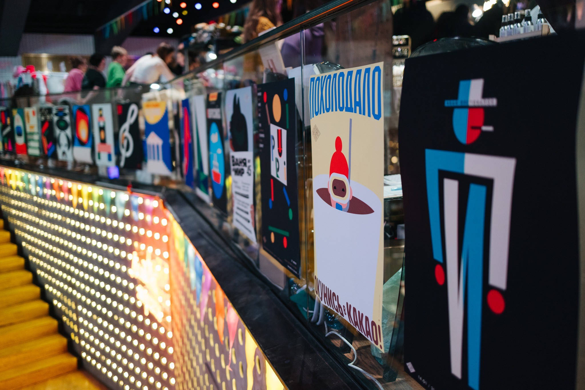 21–22 октября 2023 в Универмаге «Цветной» / фото Валерий Белобеев. Фотоотчеты «Ламбада-маркета»