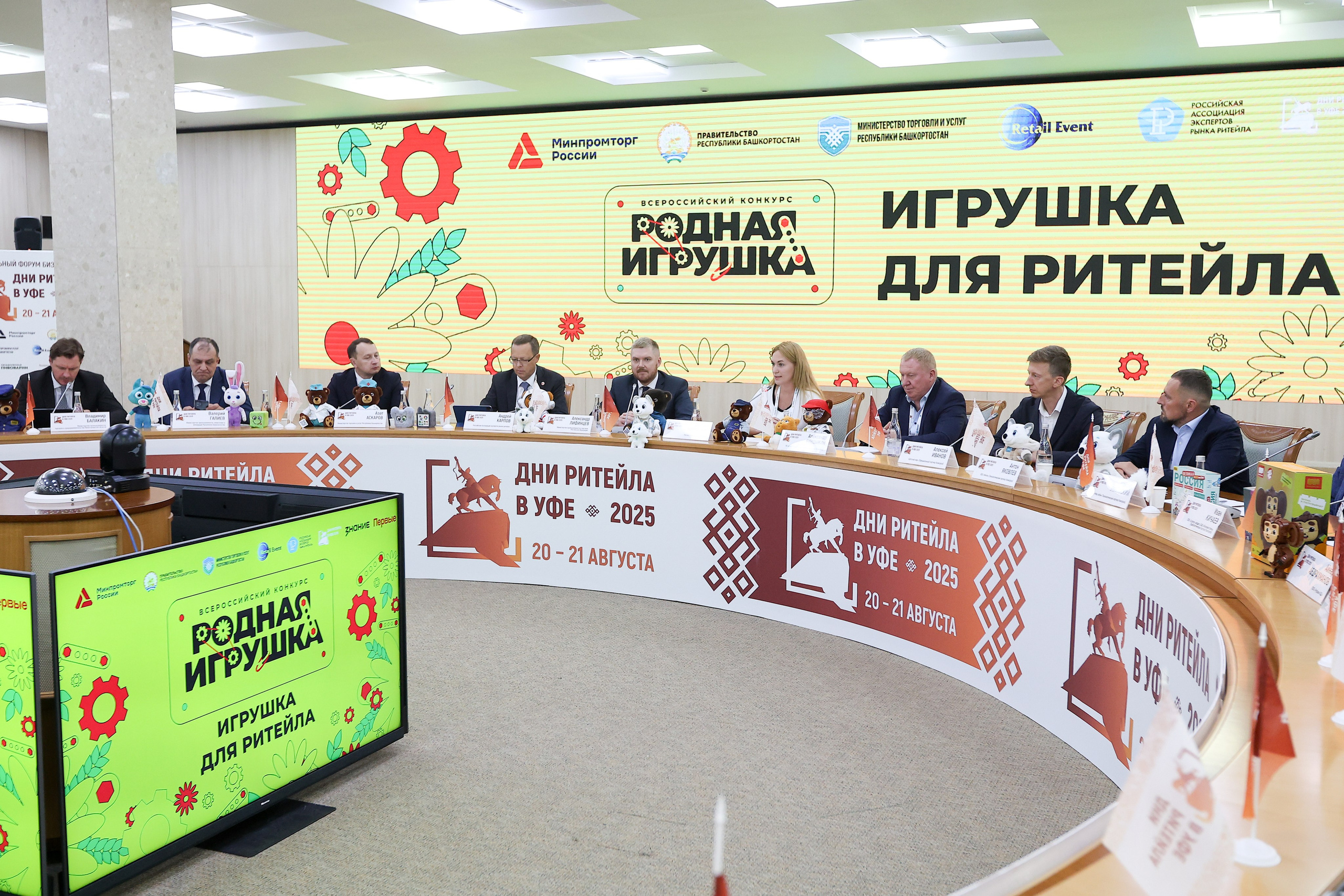 Репортаж. Фотограф в Уфе Артур Салимов