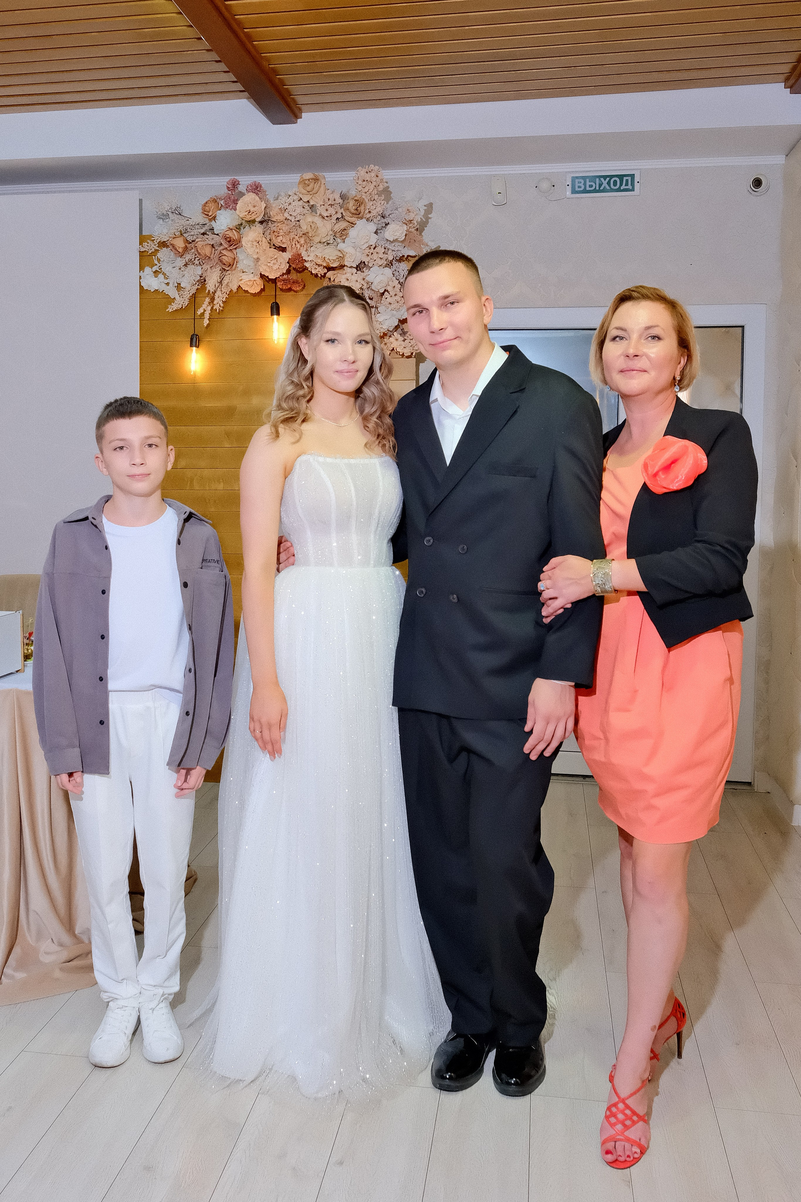 Репортаж. Фотограф и видеограф в Омск/Москва Сащенко Лера