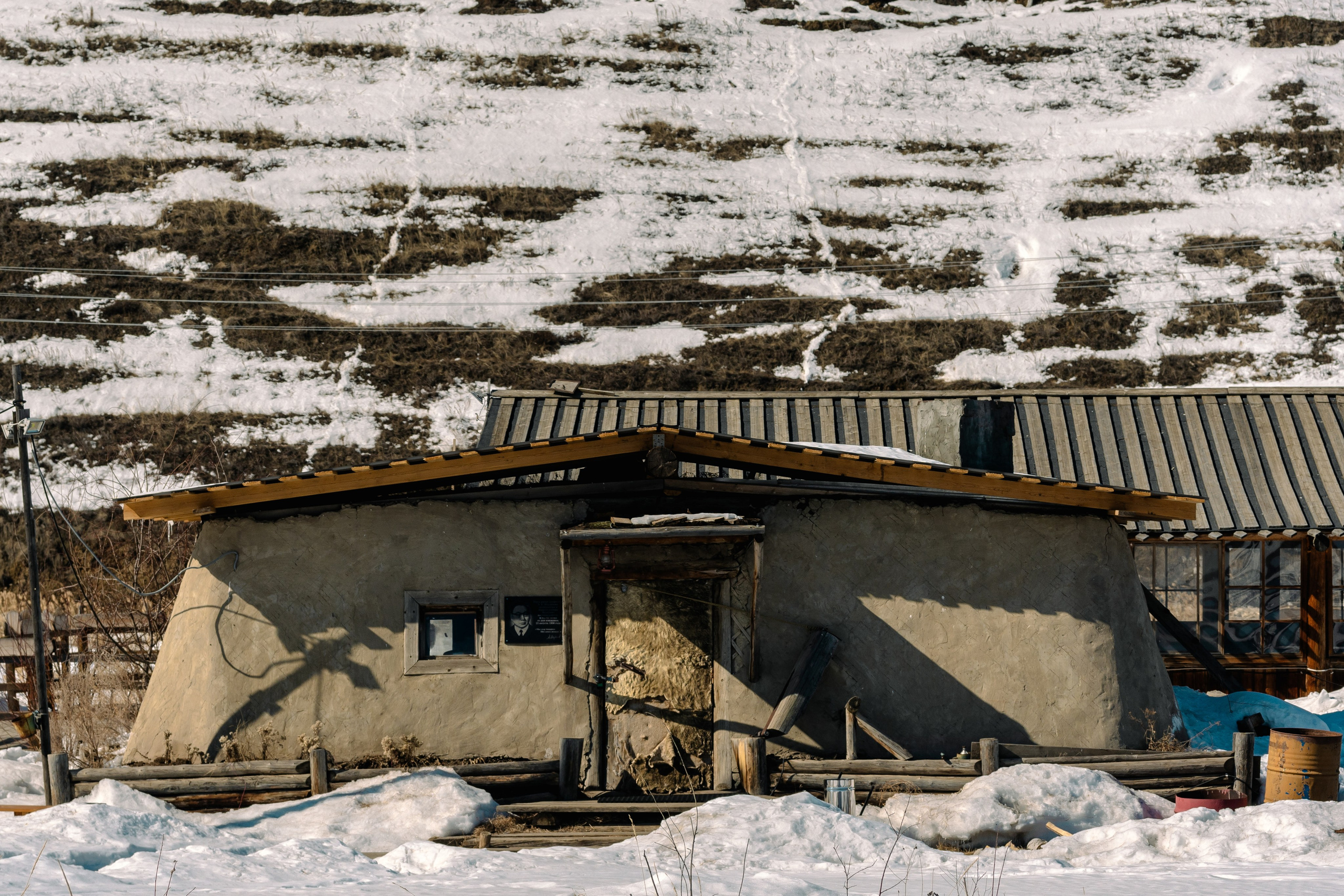 Якутск, Апрель 2024