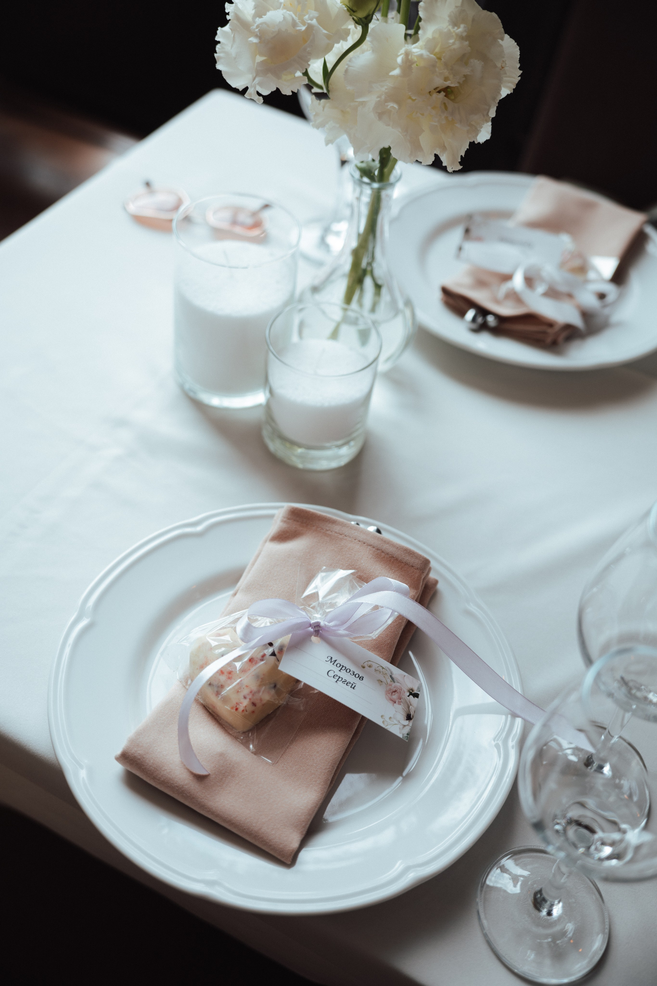 Ростислав и Анастасия. Фотограф и видеограф Мария Банщикова, Солнечногорск, Москва