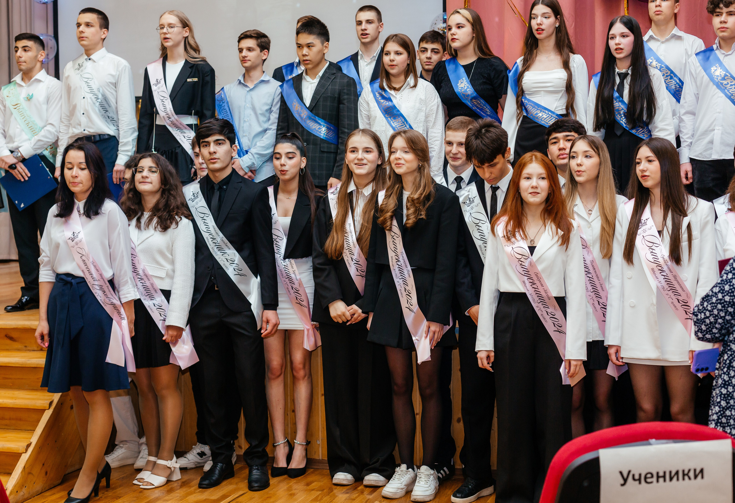 Выпускной 17 мая. Свадебный фотограф Александр Абрамов Москва / Зеленоград