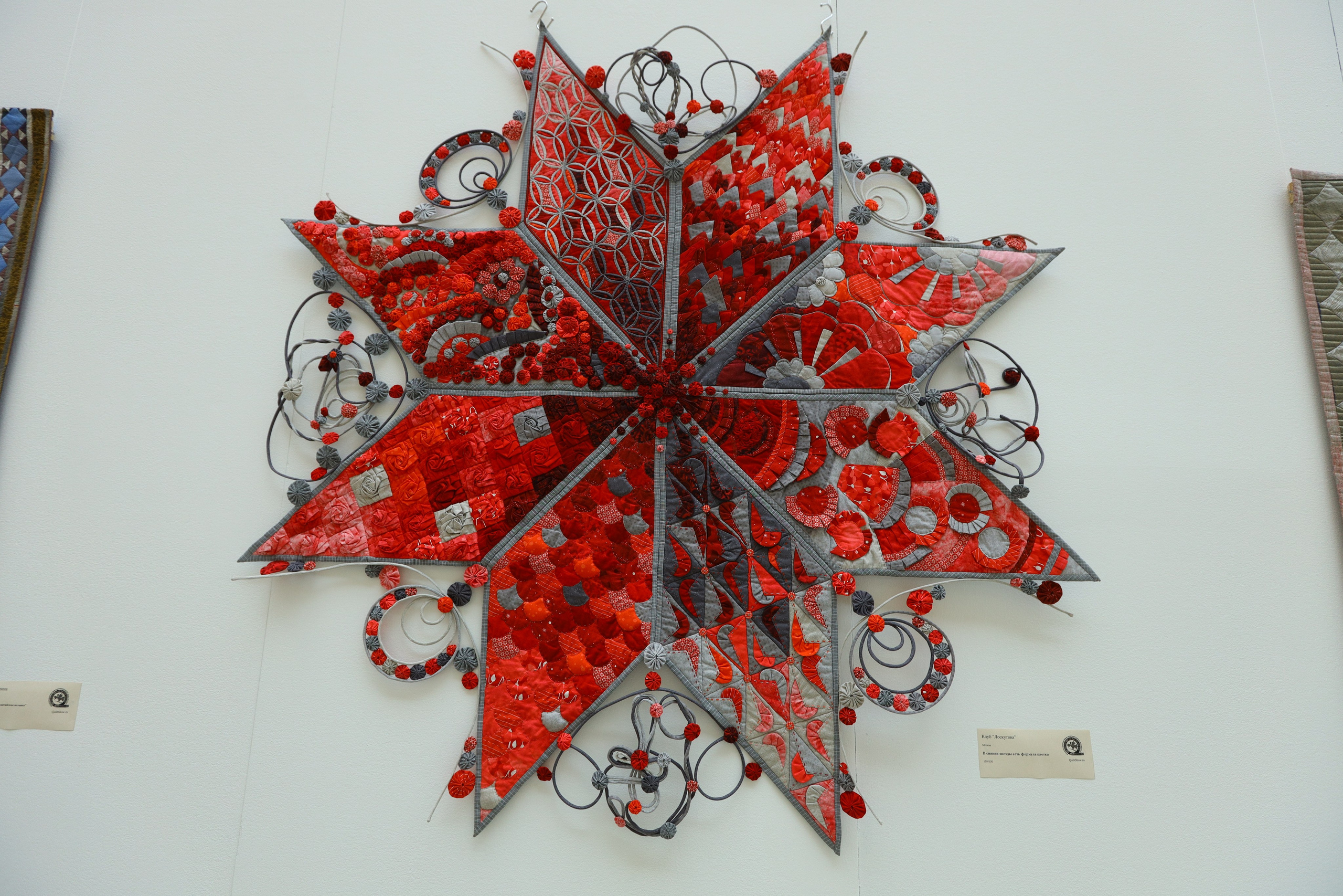 Душа России. Фотограф в Туле Крупский АнДРей. Фотостудия «КАДР71» в Туле