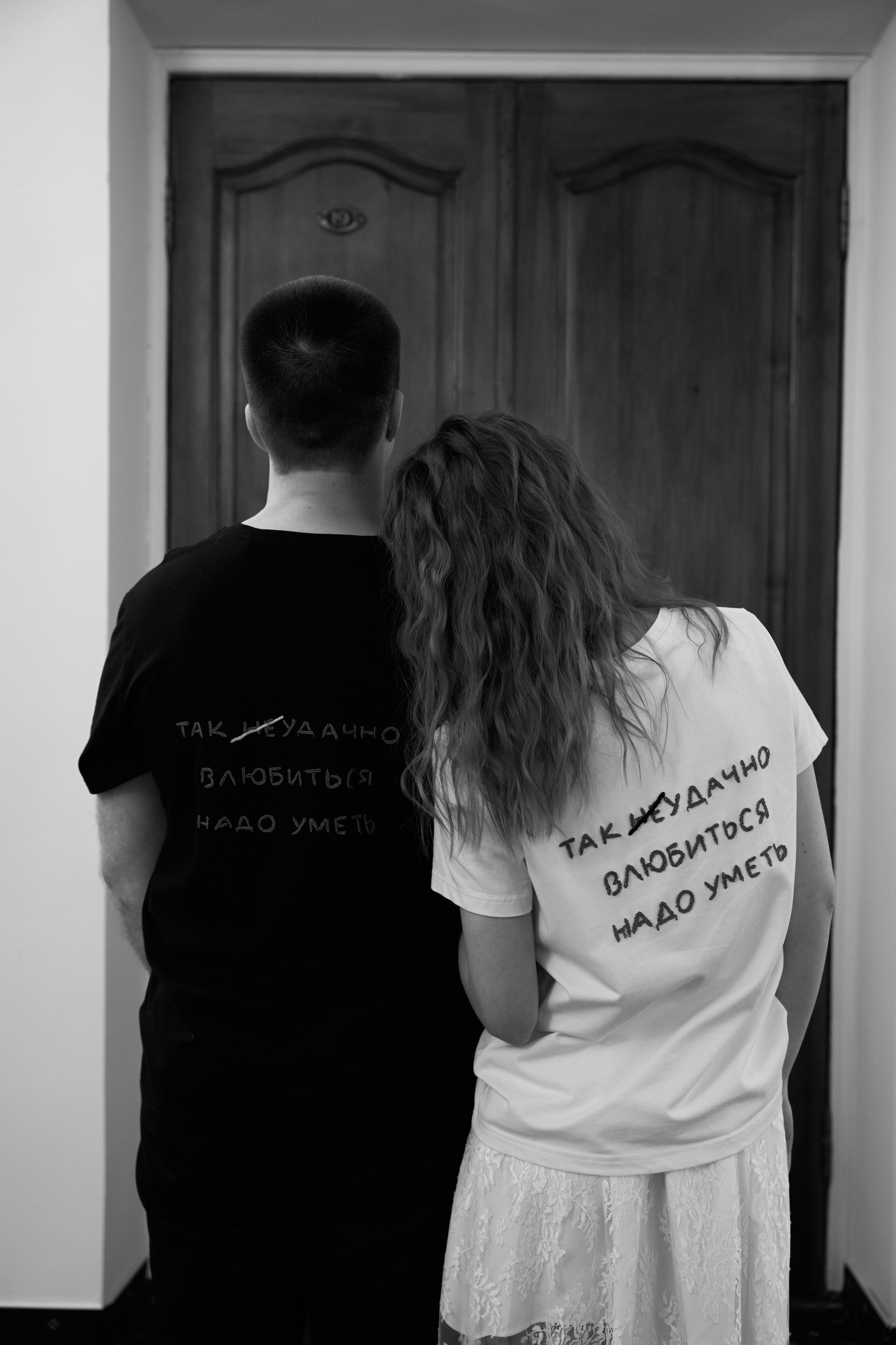 Так (не)удачно влюбиться надо уметь. Свадебный фотограф / Reels Нижний Новгород Татьяна Красильникова