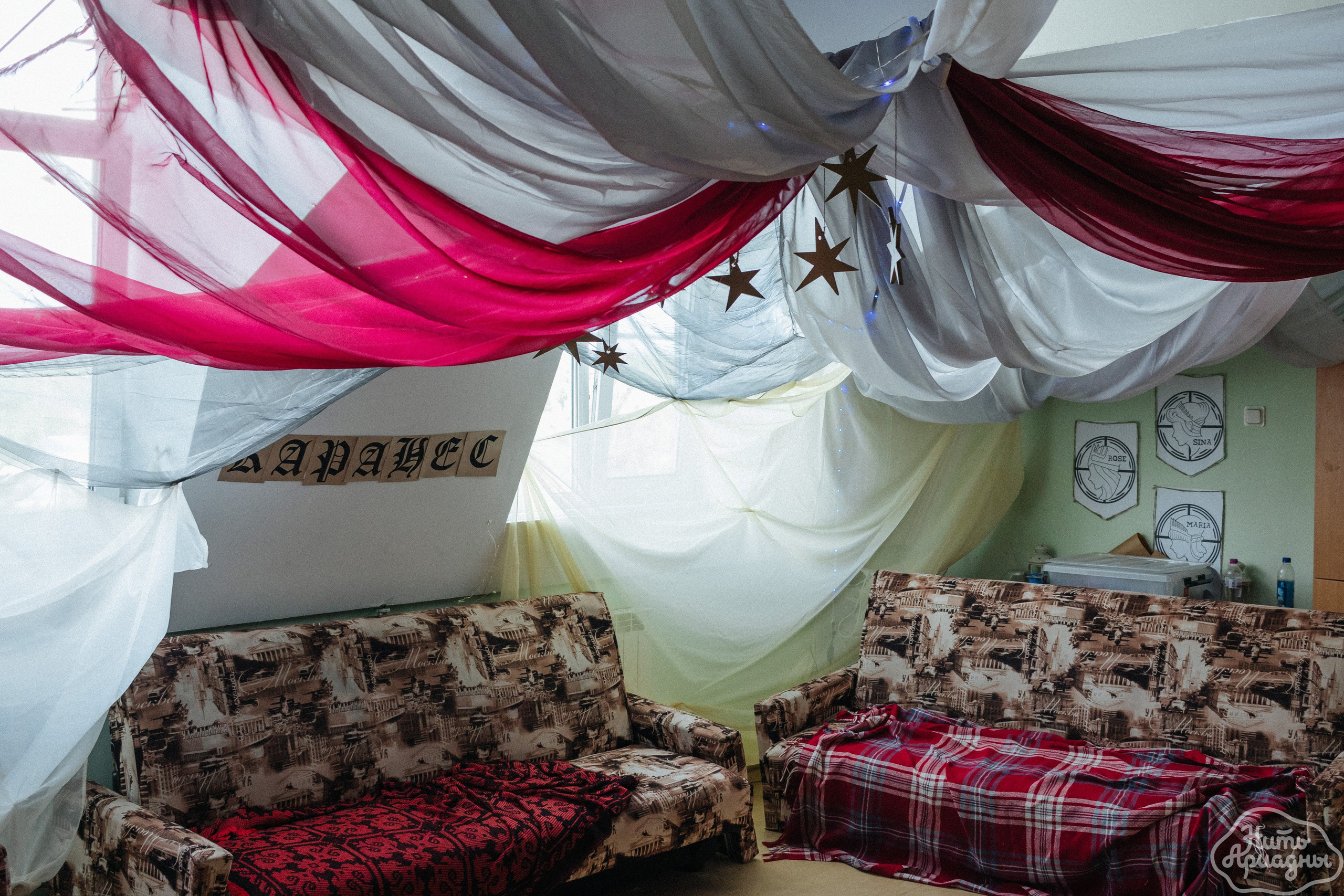 Детские мероприятия (квесты, лагеря, вечеринки). Коммерческий фотограф в Санкт-Петербурге (СПб) Екатерина Панчёха, Панчёшка