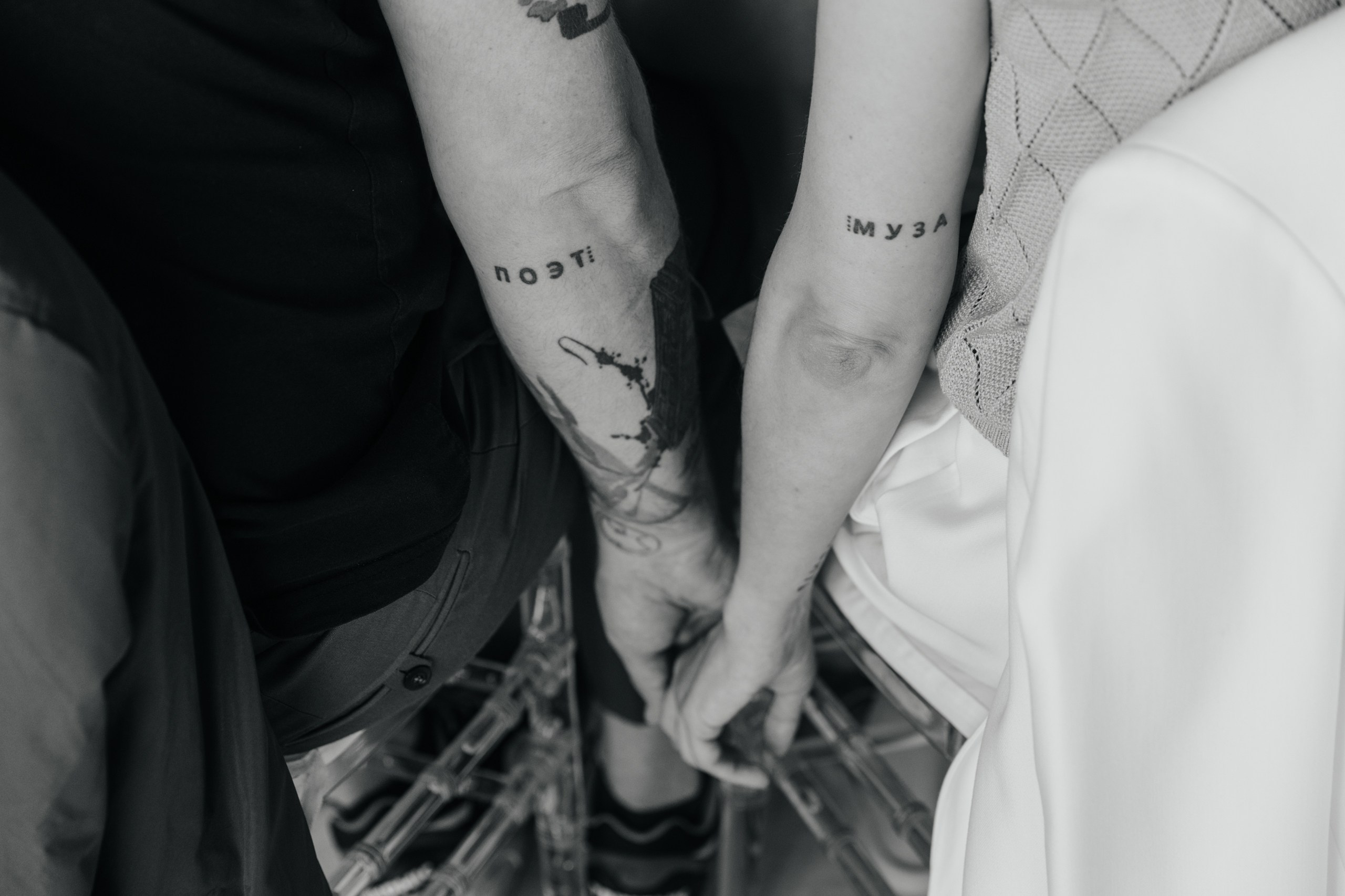 Свадебный анонс Шамиля и Дарьи