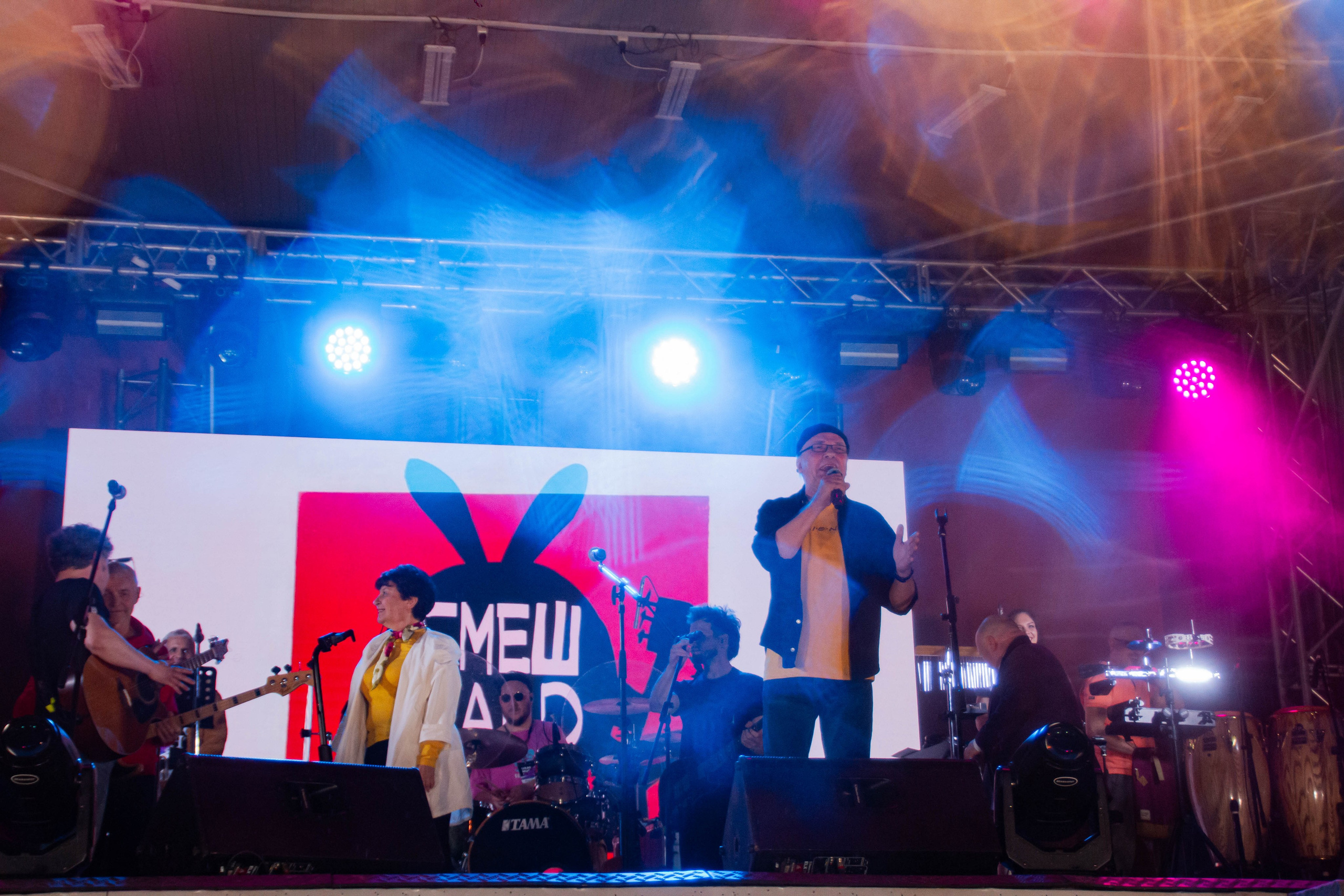 Ural Music Night 2025 х Inclusive Event