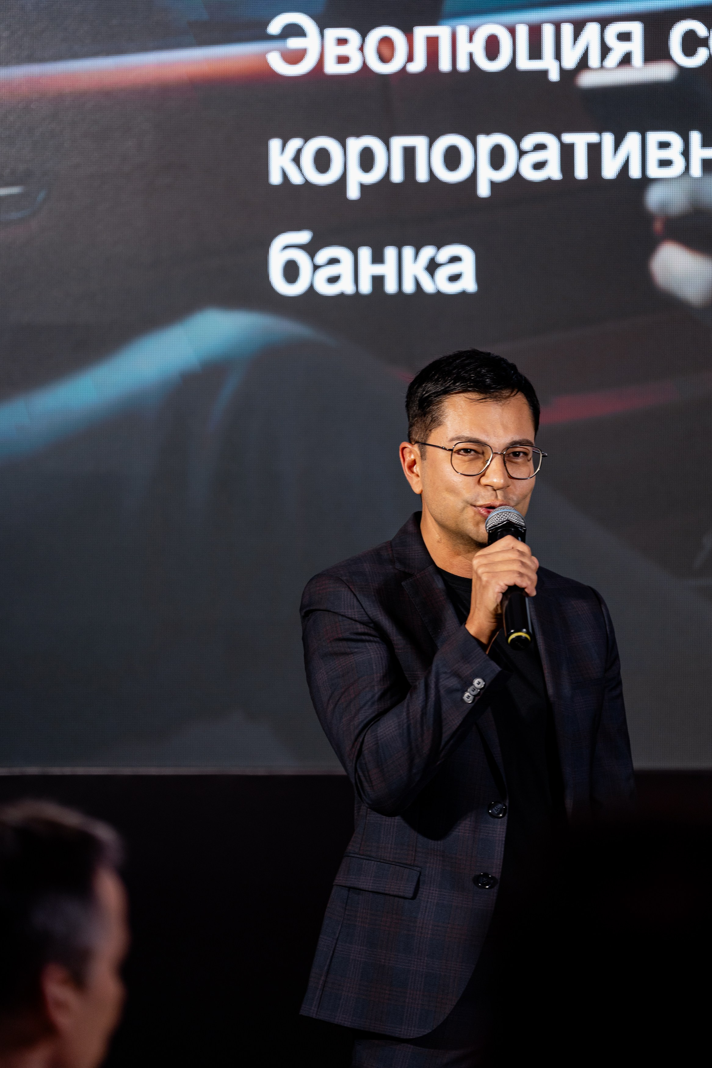 Альфа Босс. Sunnyman