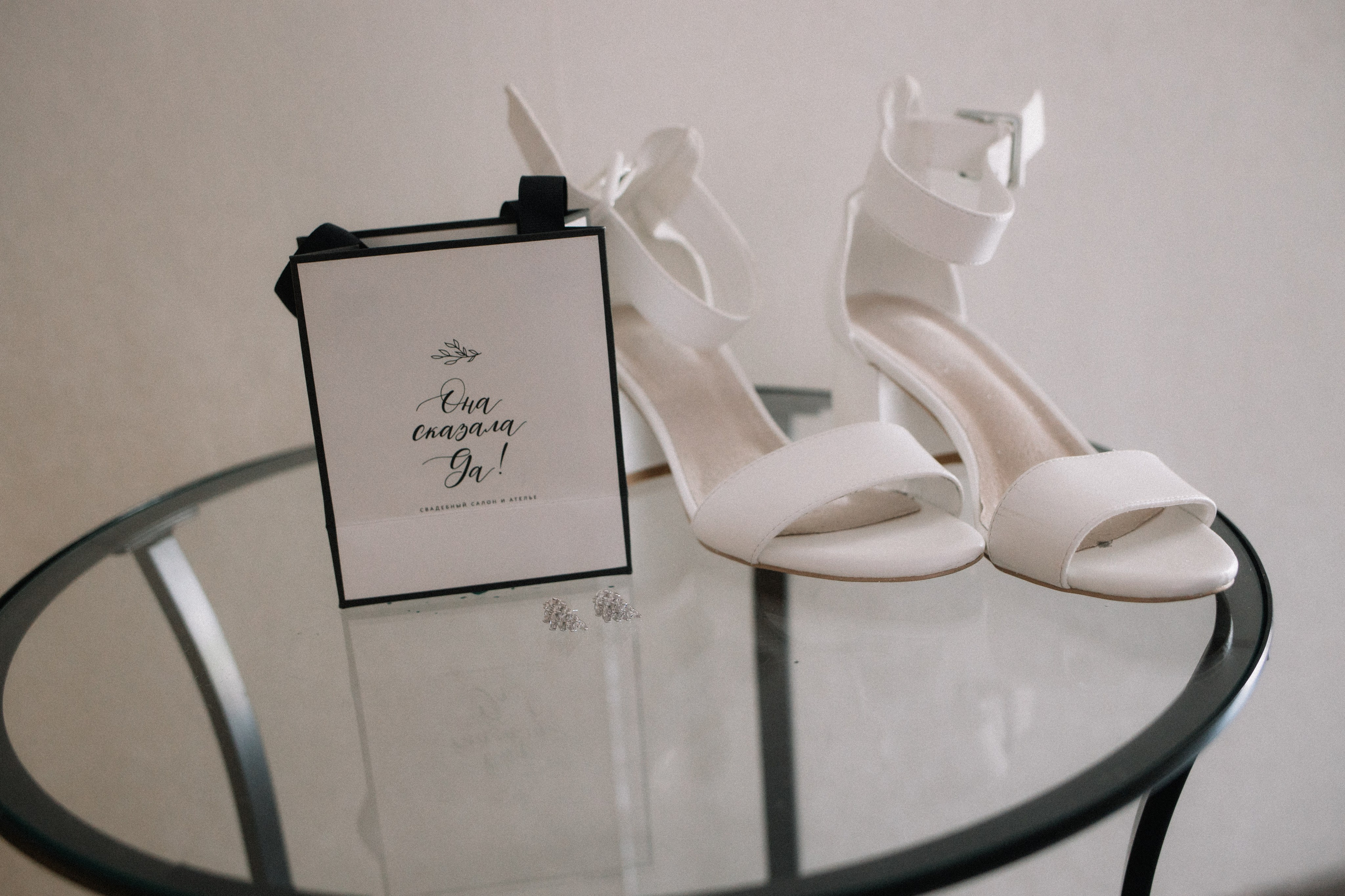 Владислав и Анастасия. Фотограф Регина Даниловна Усть — Катав