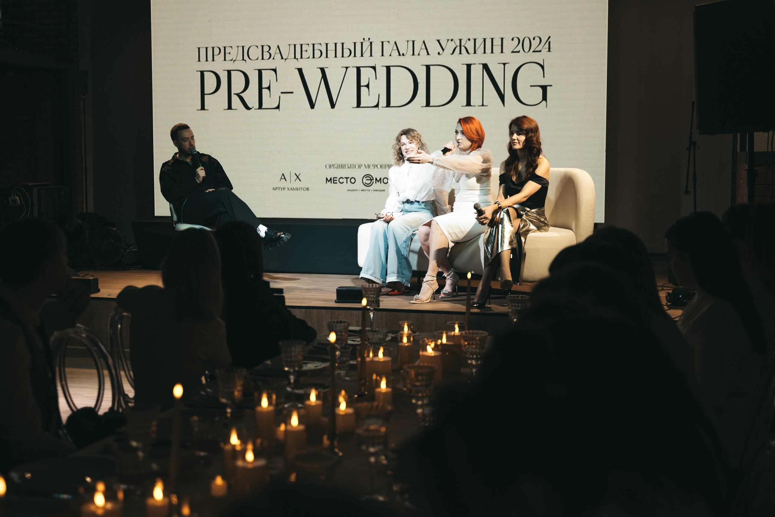 WhiteRoom Pre-wedding. Репортажный и свадебный фотограф в Сургуте