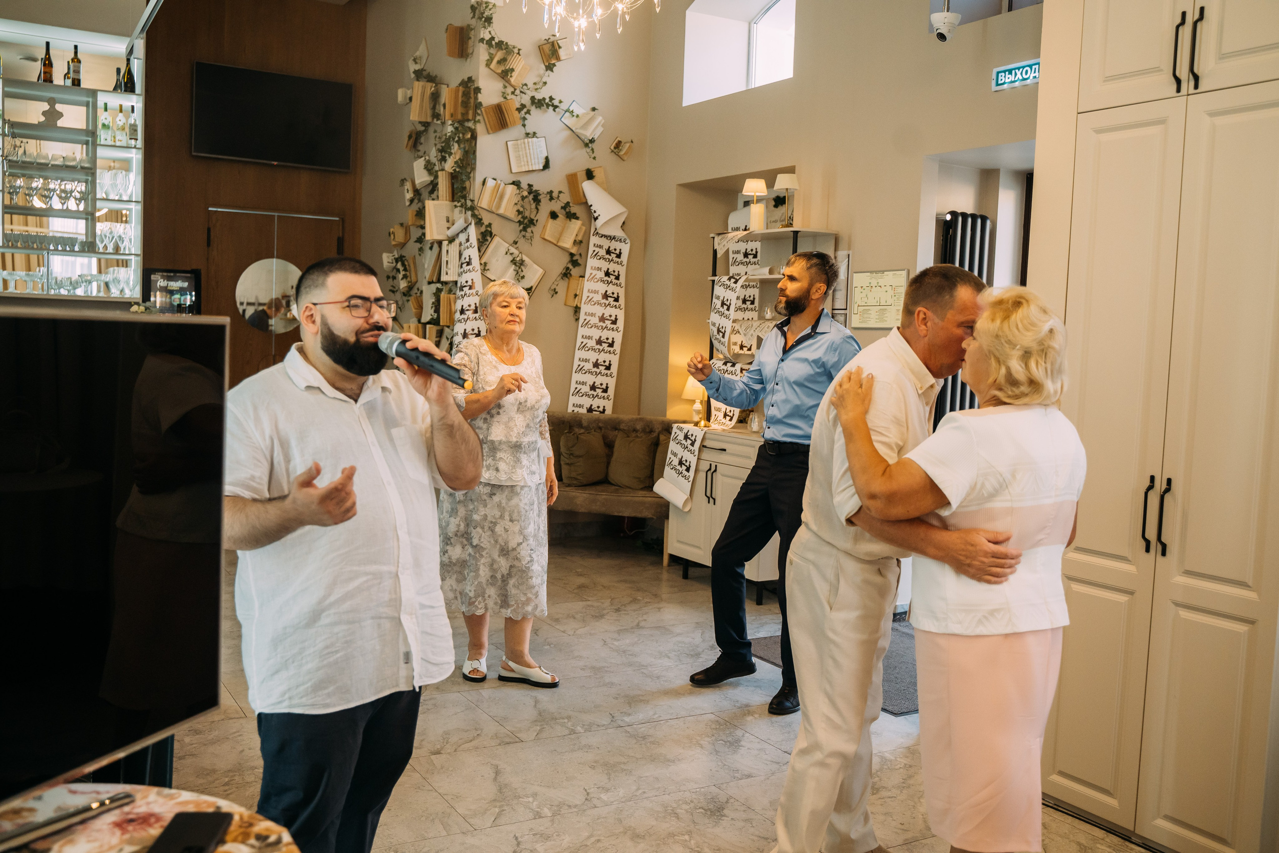 Юбилей Олега. Семейный фотограф в Саратове