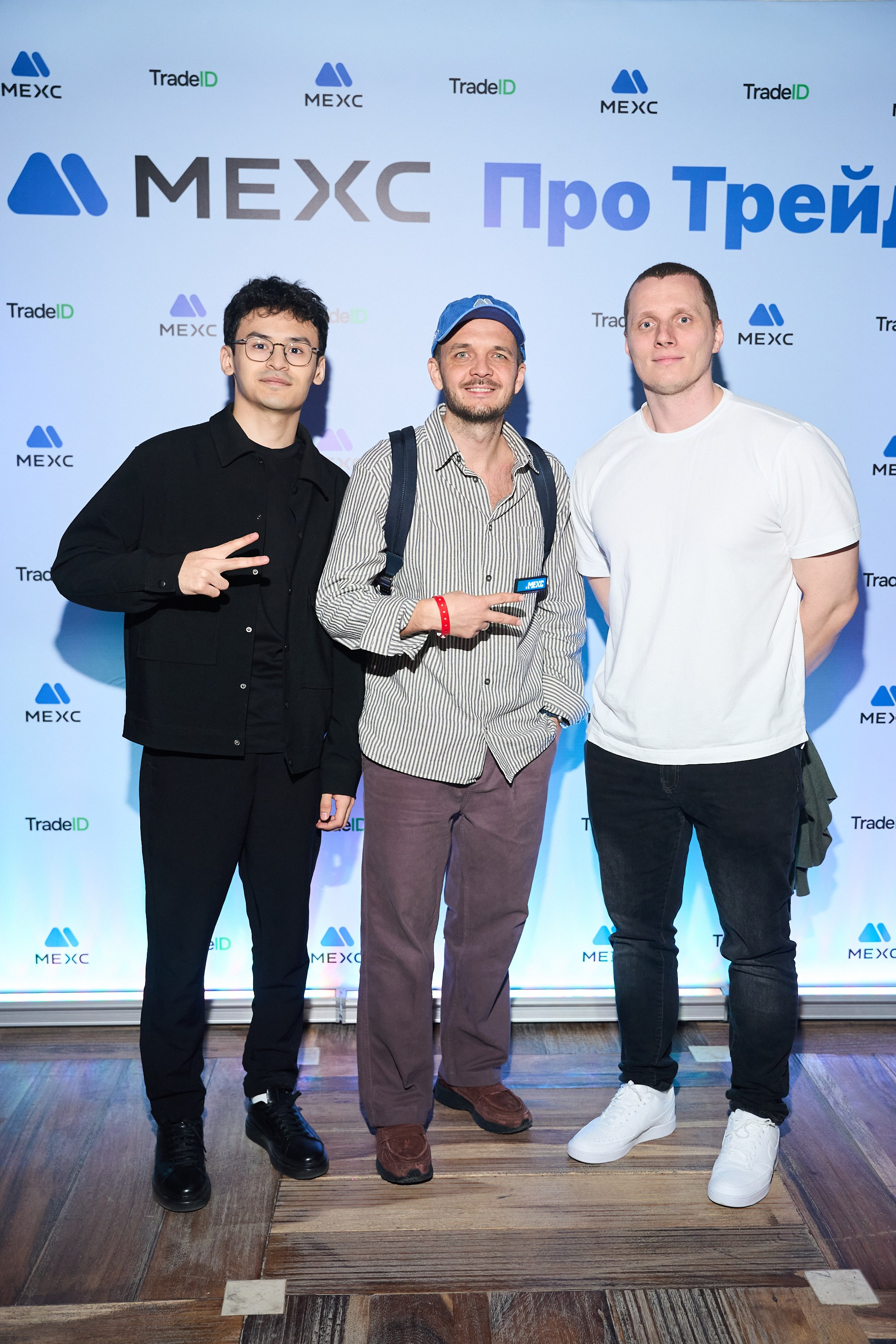 TradeIn митап. Сергей Христолюбов | Фотограф Москва