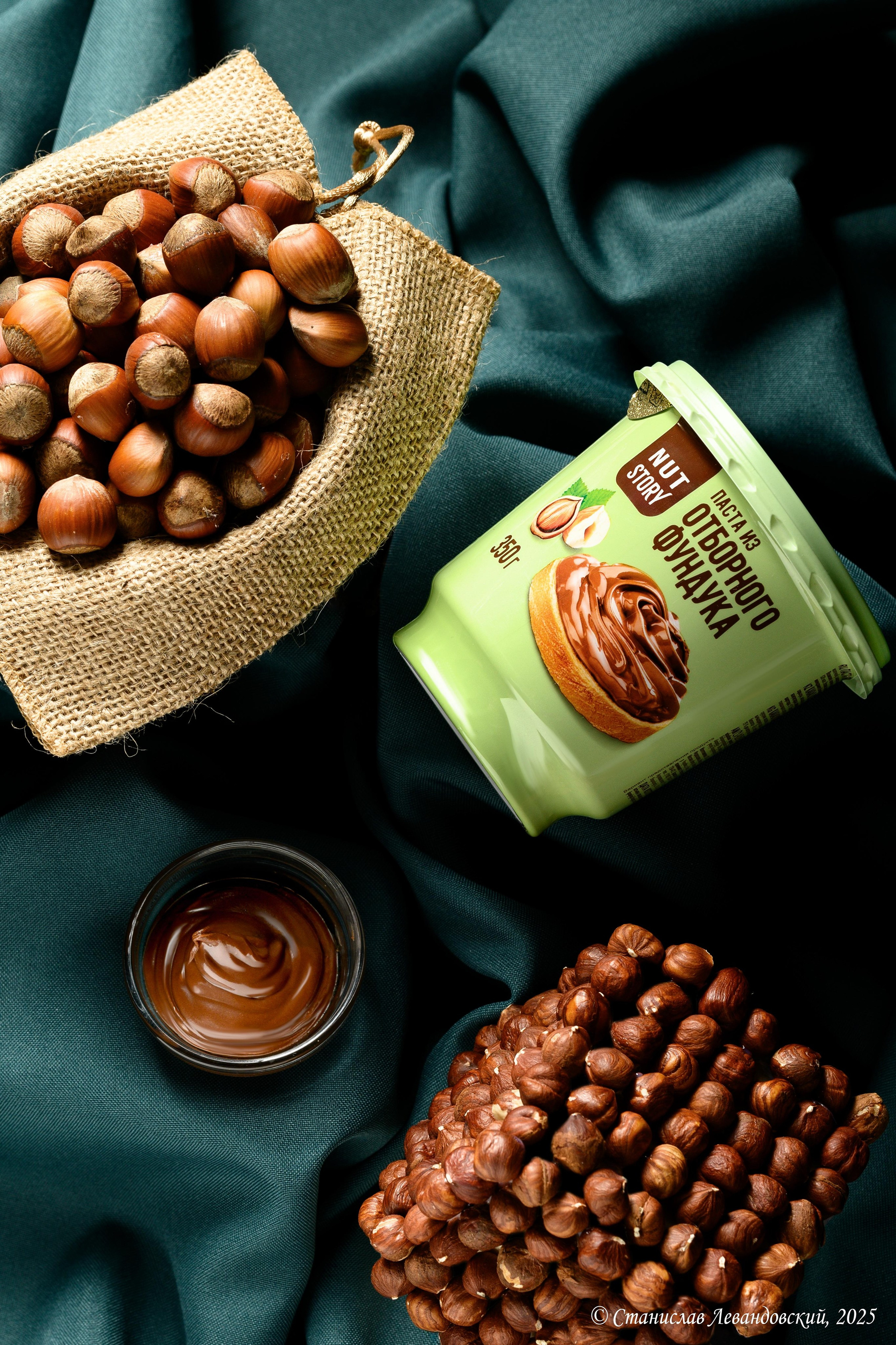 Предметы с матовой поверхностью. Предметный фотограф в Москве Станислав Левандовский