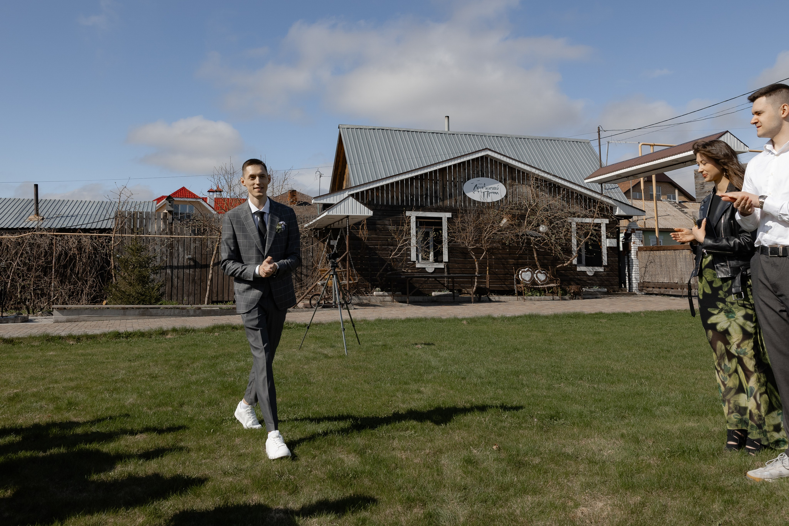 Надежда и Владислав. Свадебный и семейный фотограф в Челябинске. Аврамец Анна