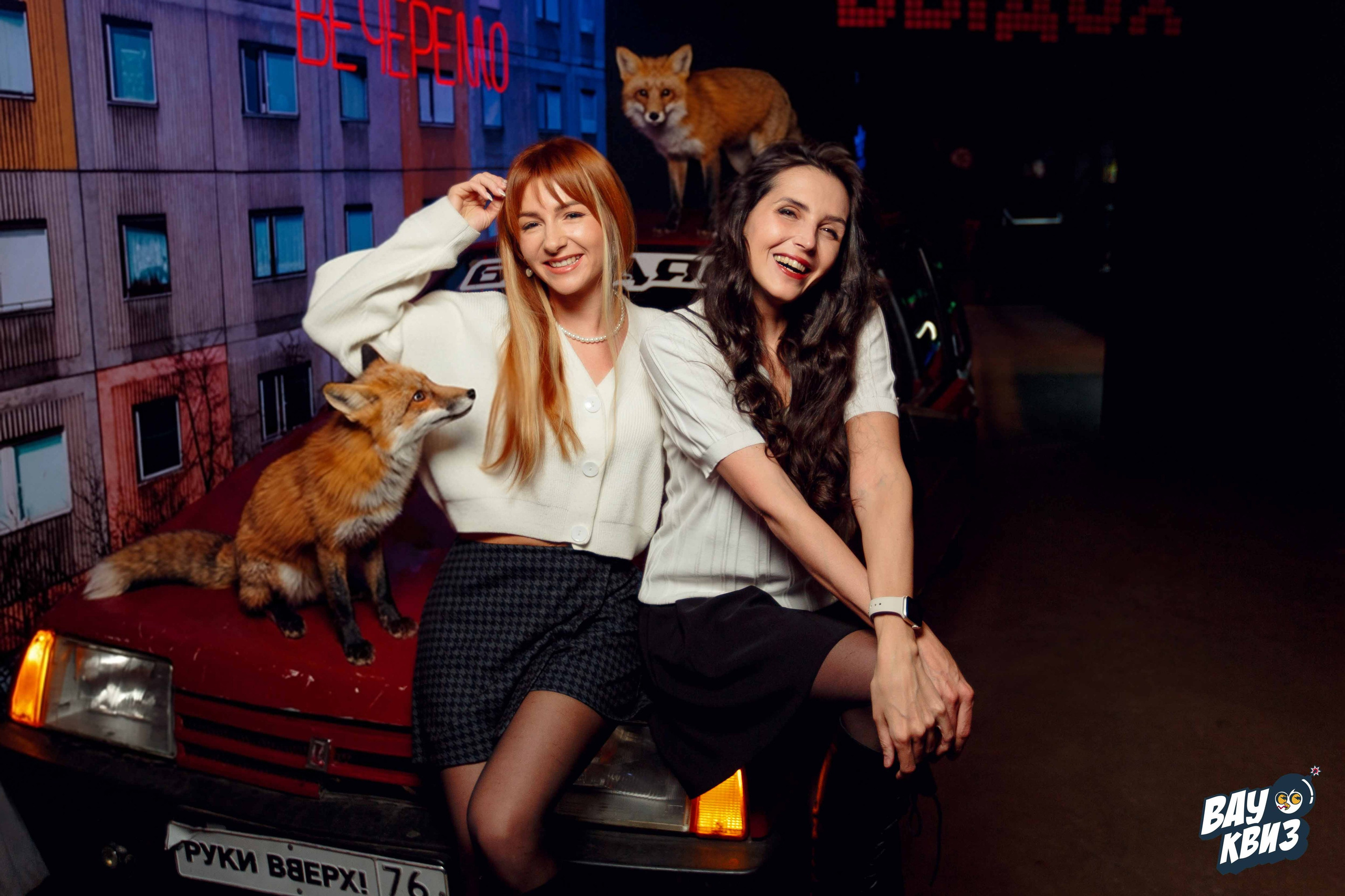 Вау Квиз. Ваш репортажный фотограф Артемий Антонов