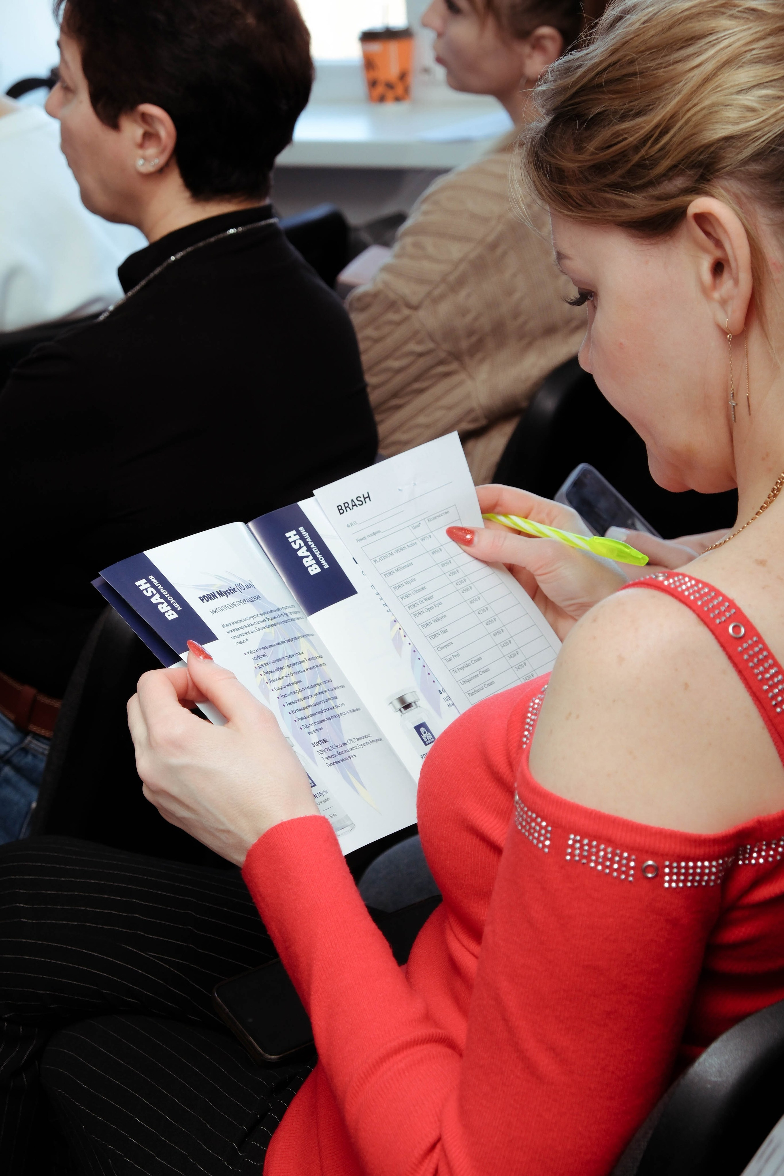 Семинар для косметологов. Елена Фирсова | Фотограф Астрахань