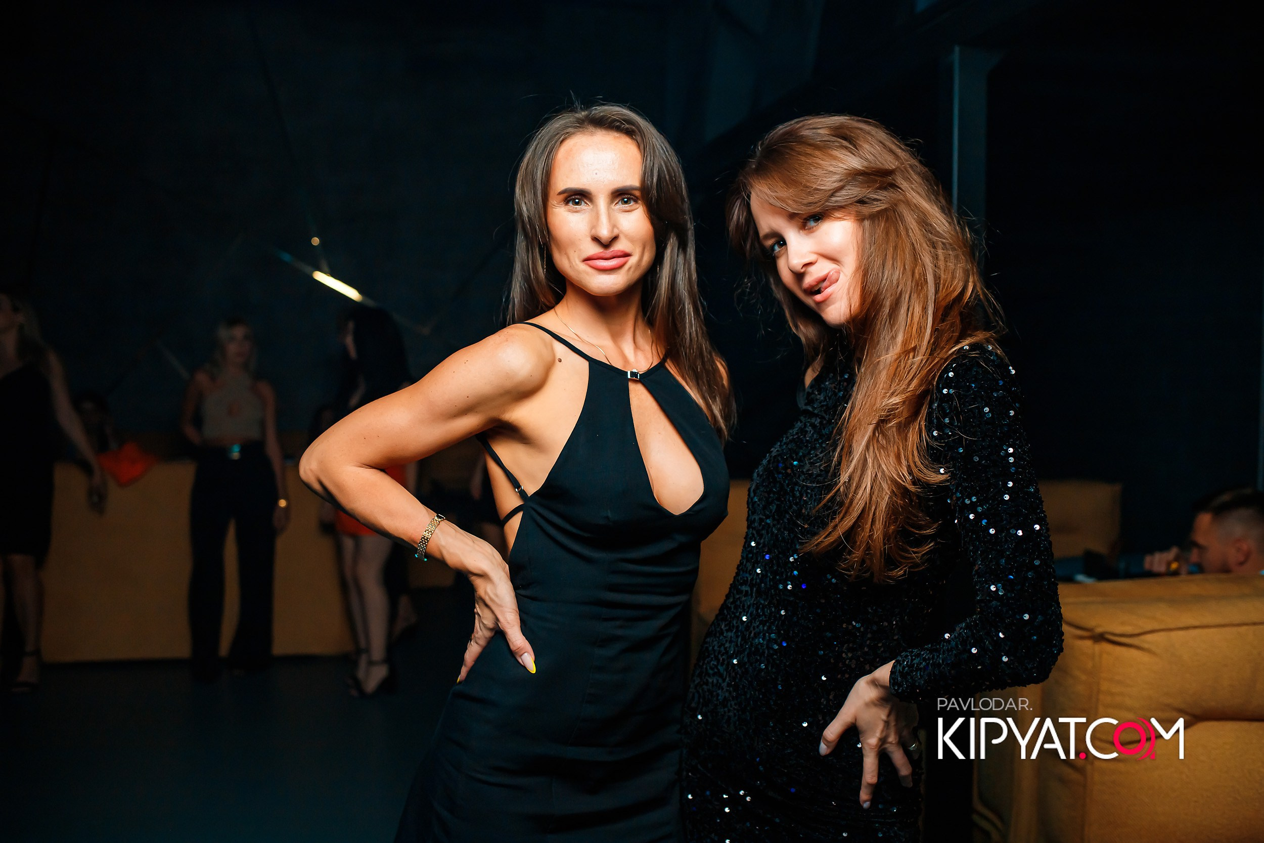 Insomnia. Кипятком Павлодар