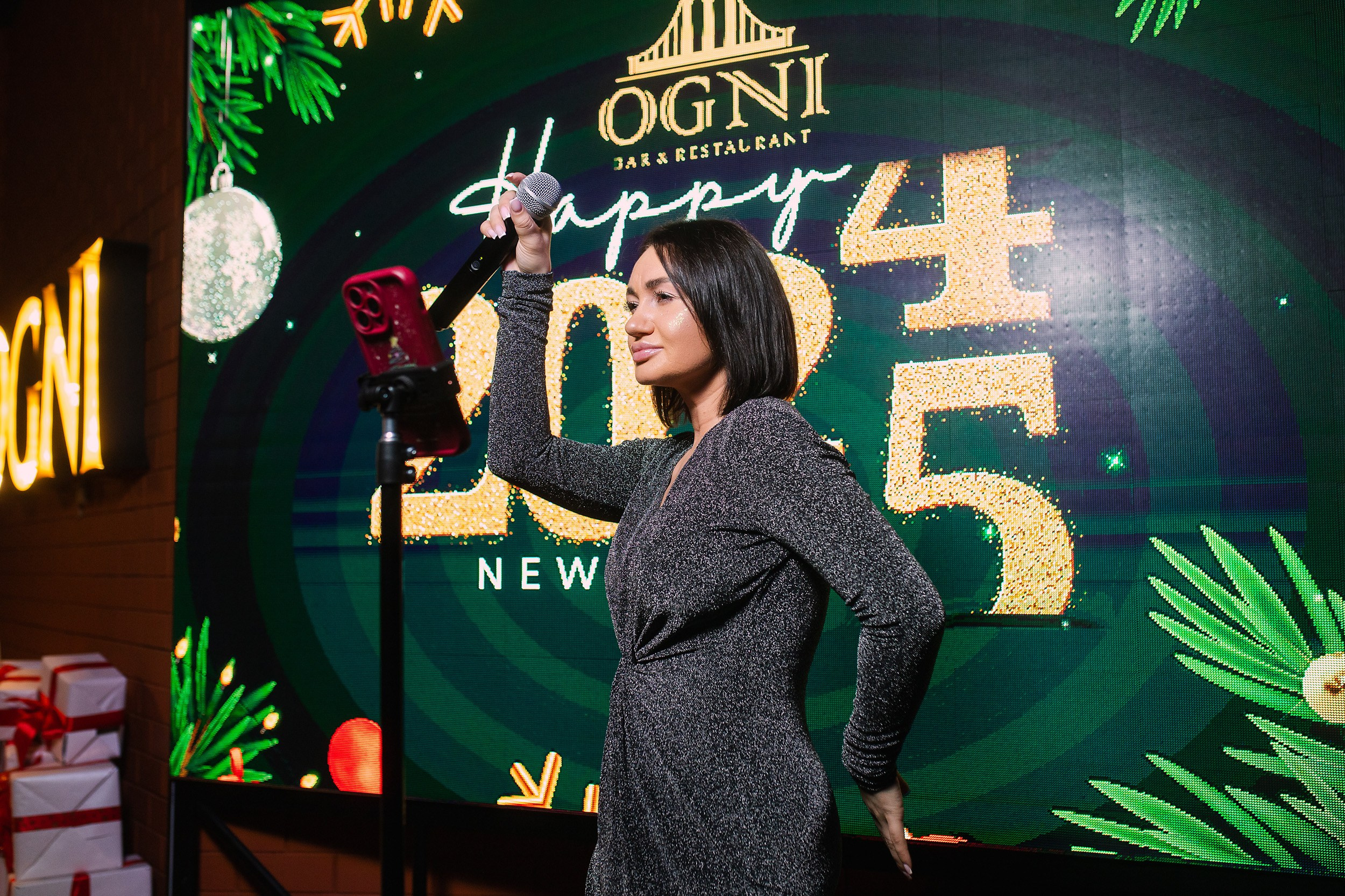 Огни. Кипятком Павлодар