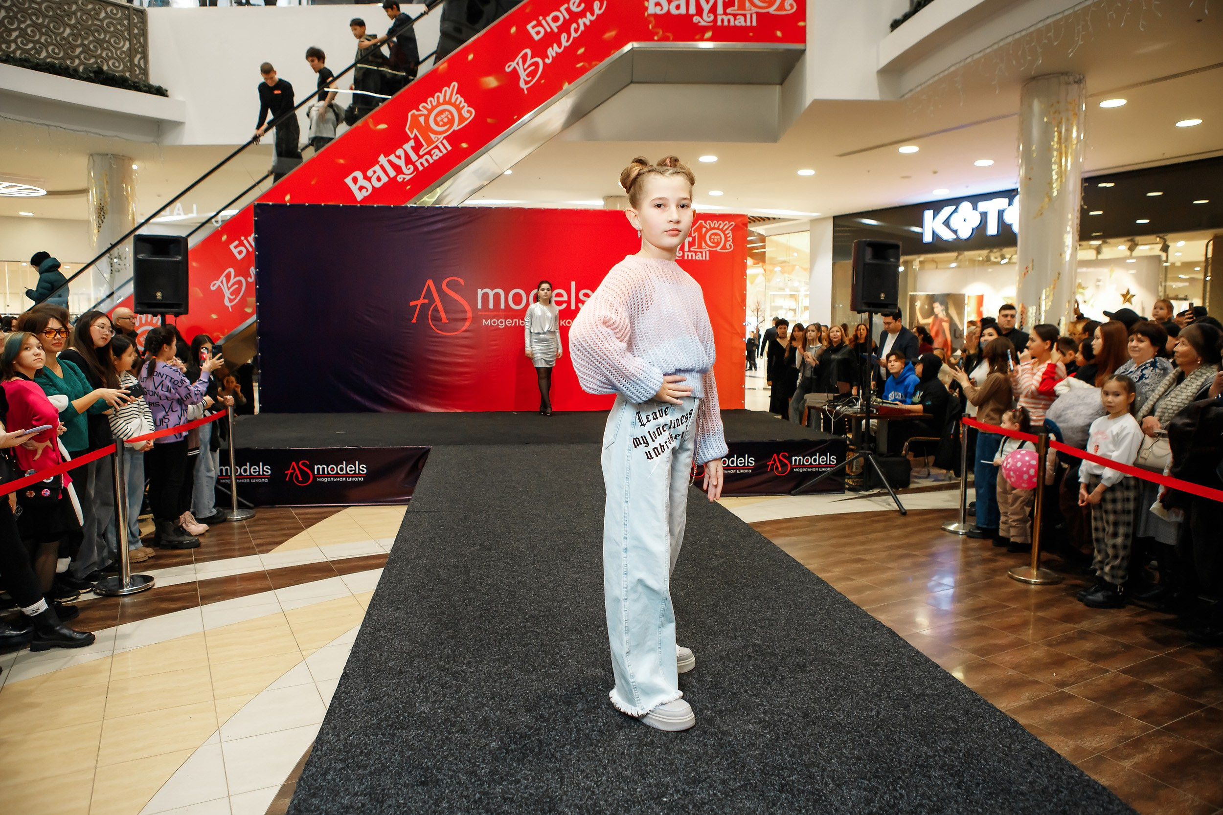 Fashion Show модельной школы AS Models. Кипятком Павлодар